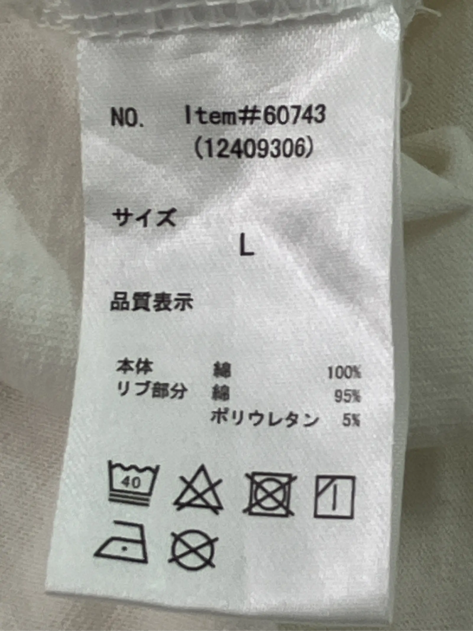 https://r2-worker.digdig.jp/product/c71ee997-3ddf-4a43-8eb2-04ebb746f179/9f0928a8-a47d-4b1e-a94c-878999b4cb51