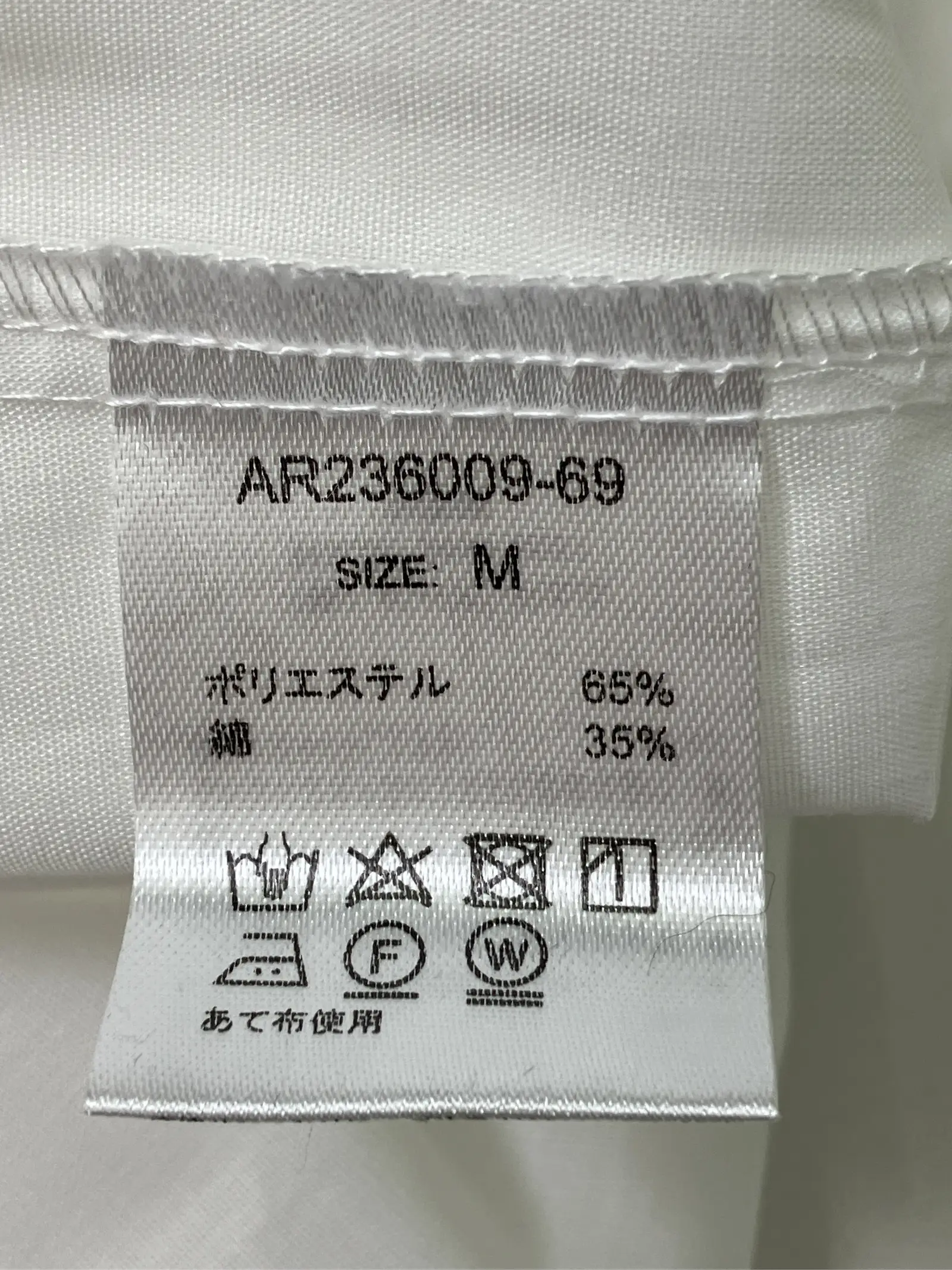 https://r2-worker.digdig.jp/product/c7211697-4de3-4735-8196-0c98902e1081/c1361df0-f62c-488f-b46b-5f9d68f37e7c