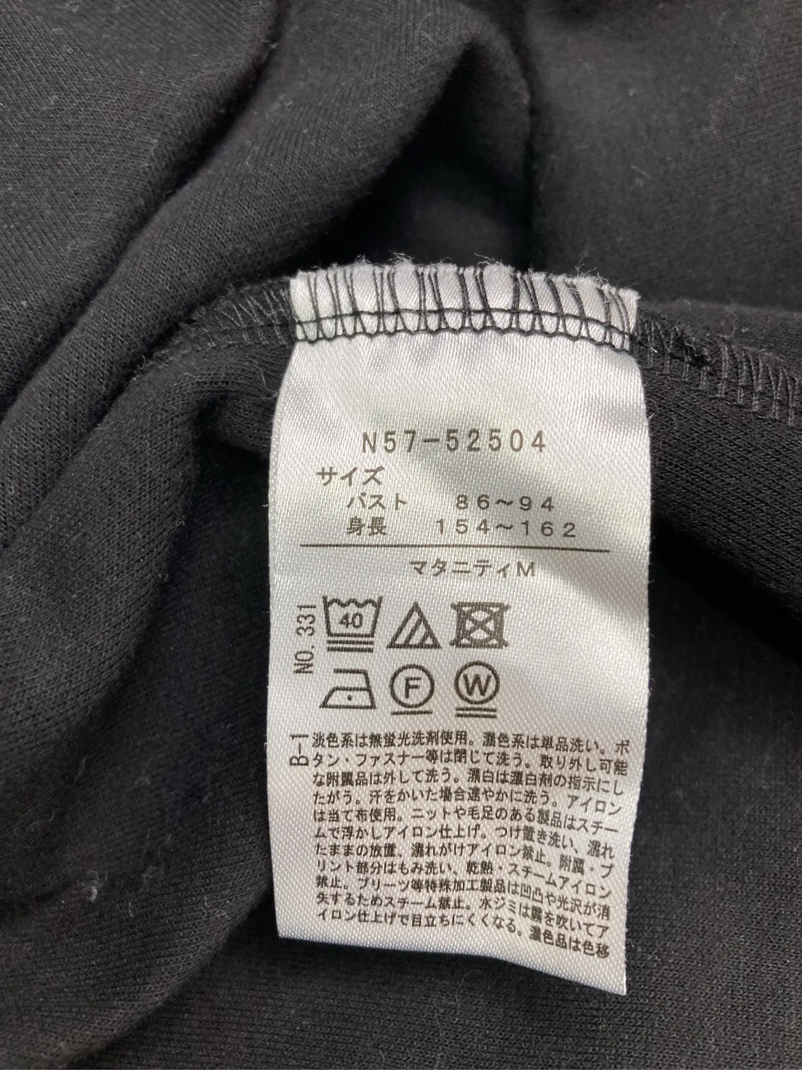https://r2-worker.digdig.jp/product/c721ac26-3159-410e-9f2f-d518302bd926/69002c97-5809-41d2-b86a-9d6ea410974d