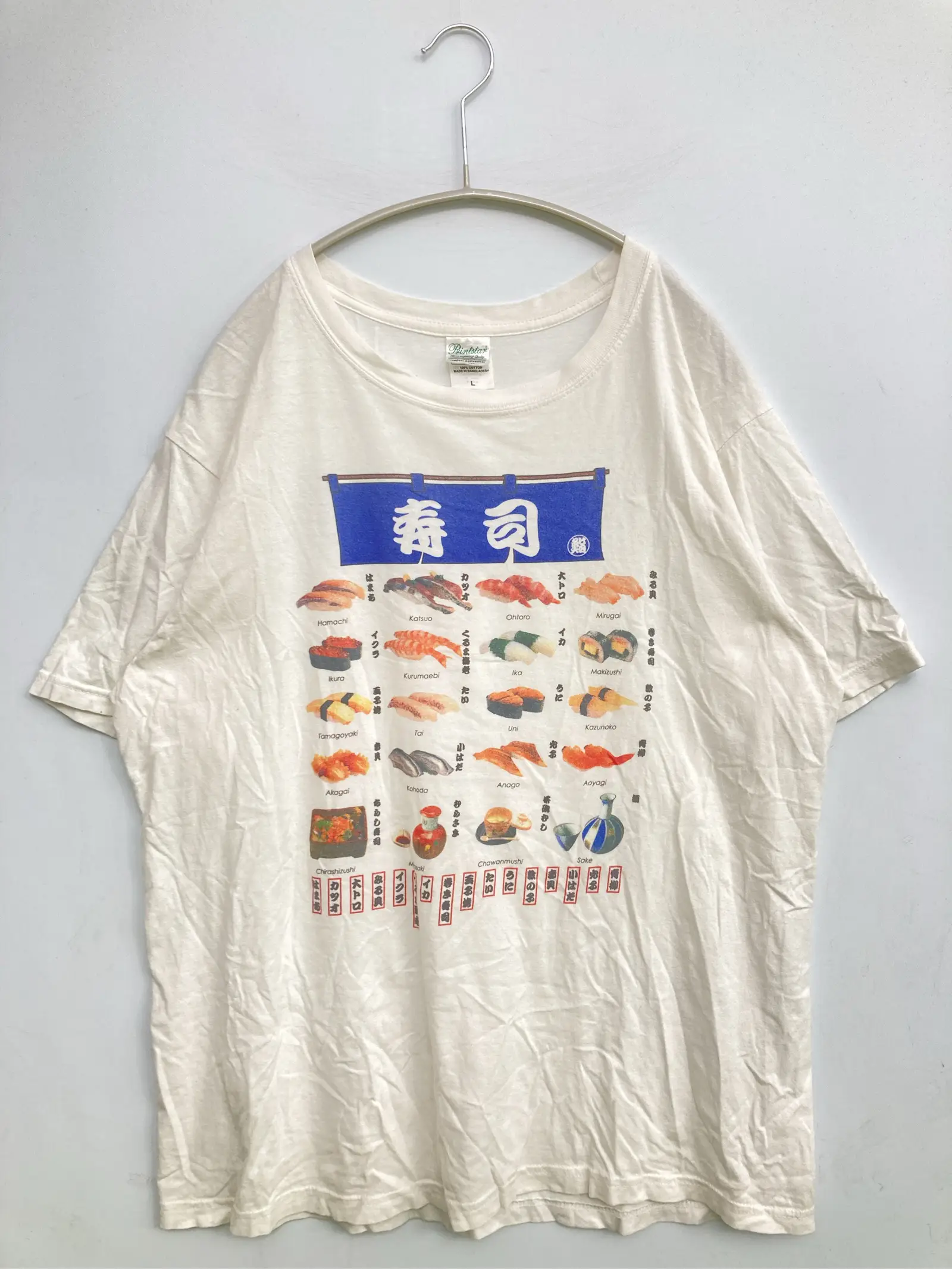 https://r2-worker.digdig.jp/product/c722c3ff-1203-409d-ab4b-23213fadacb3/3a2cb838-d6f4-45fa-a81c-4f67d5fd0e64