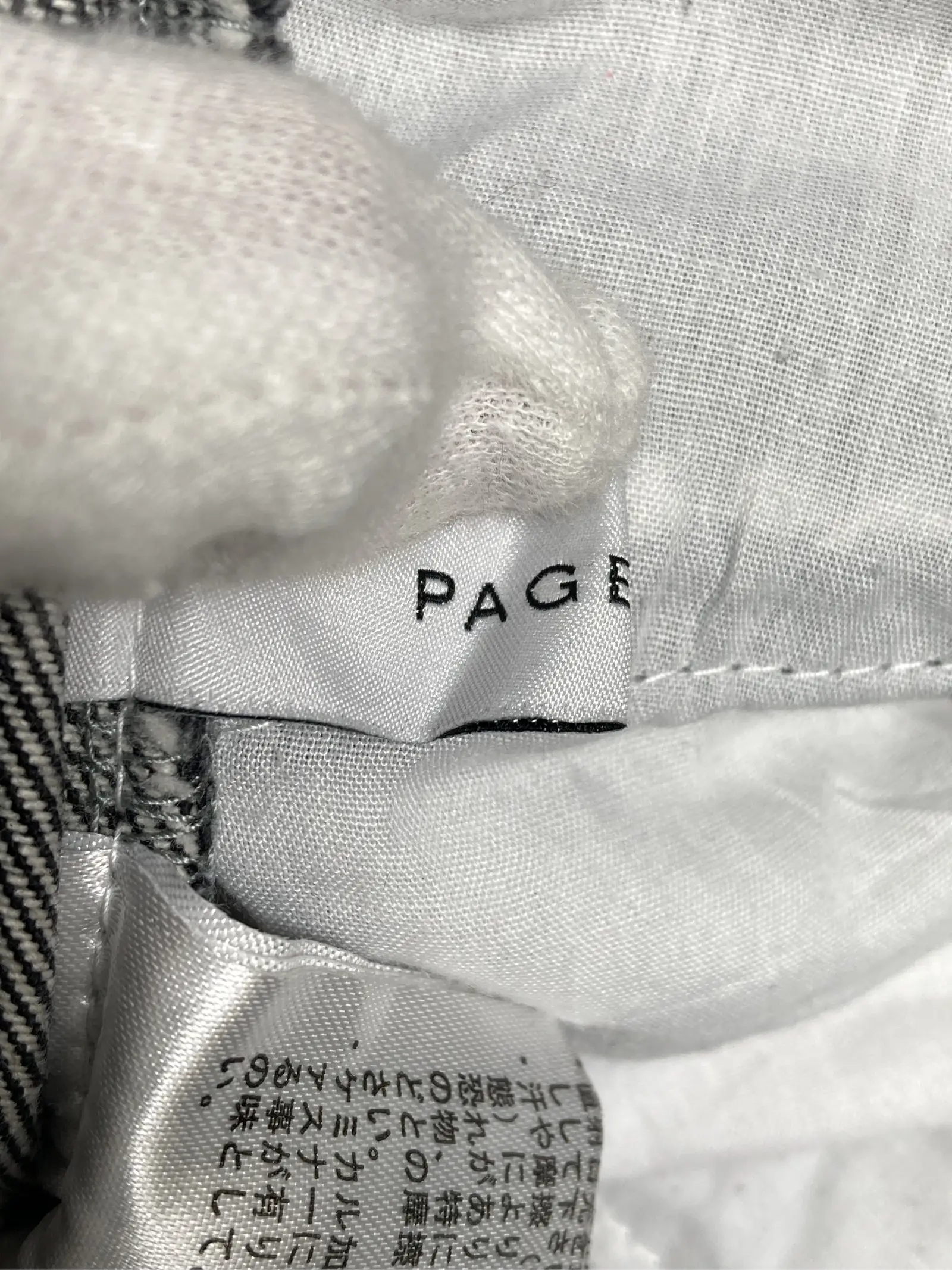 https://r2-worker.digdig.jp/product/c7231685-8964-48fe-b6fe-223af5dc8c98/0012e328-d16e-441b-a8c9-65156199d09f