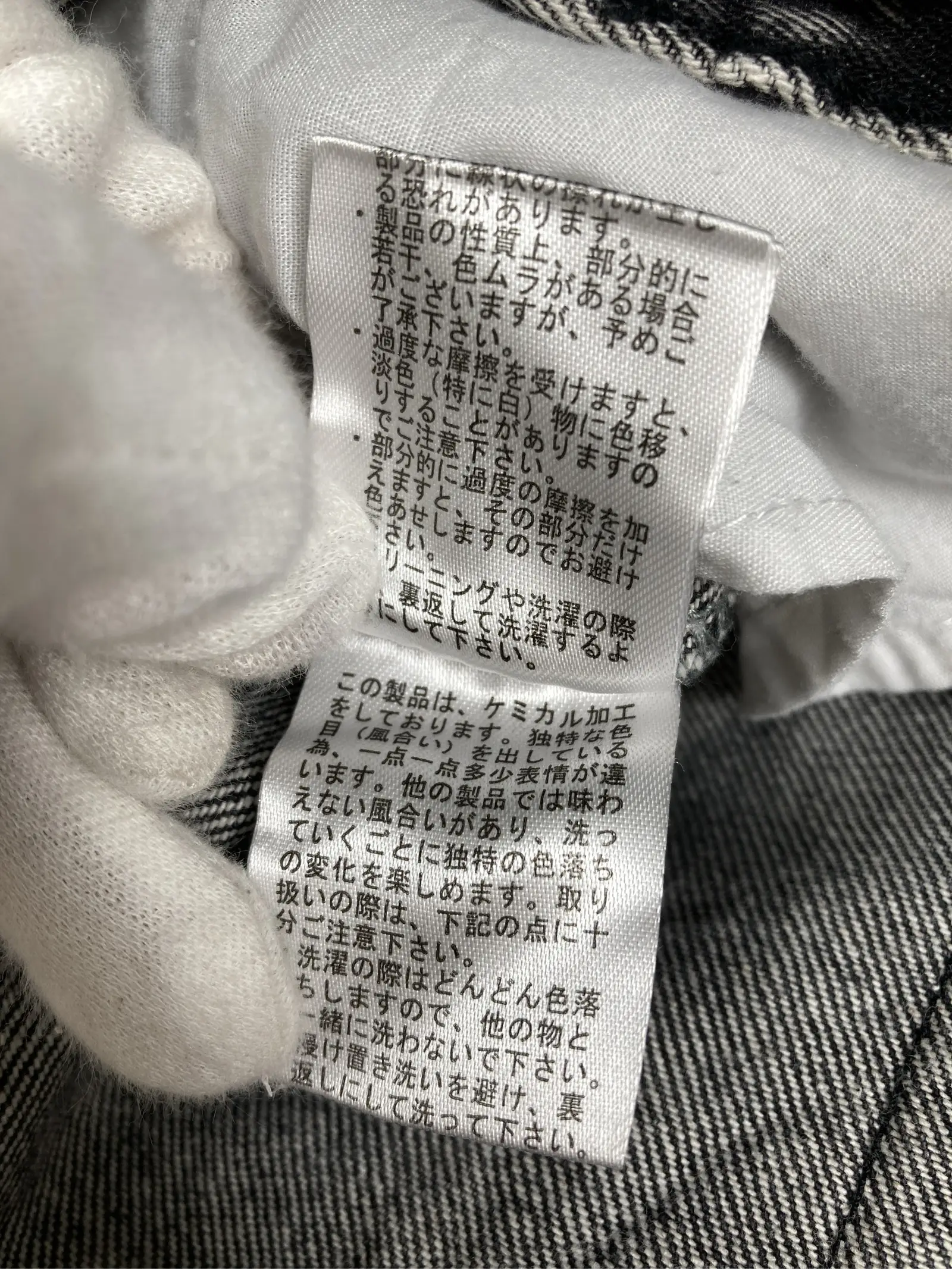 https://r2-worker.digdig.jp/product/c7231685-8964-48fe-b6fe-223af5dc8c98/00dcba81-4ad1-45d3-9e1f-e3e9a3b257ce