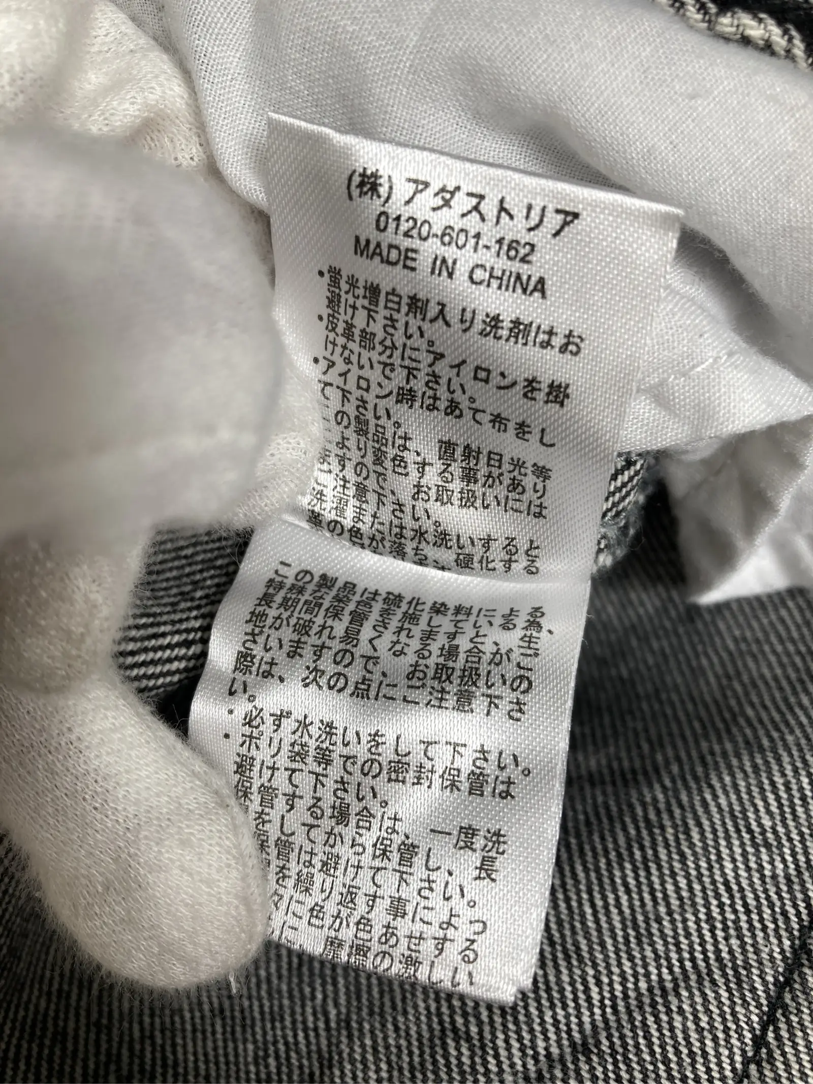 https://r2-worker.digdig.jp/product/c7231685-8964-48fe-b6fe-223af5dc8c98/3801a034-9f83-4ca9-b6cb-e2132ac2abf5