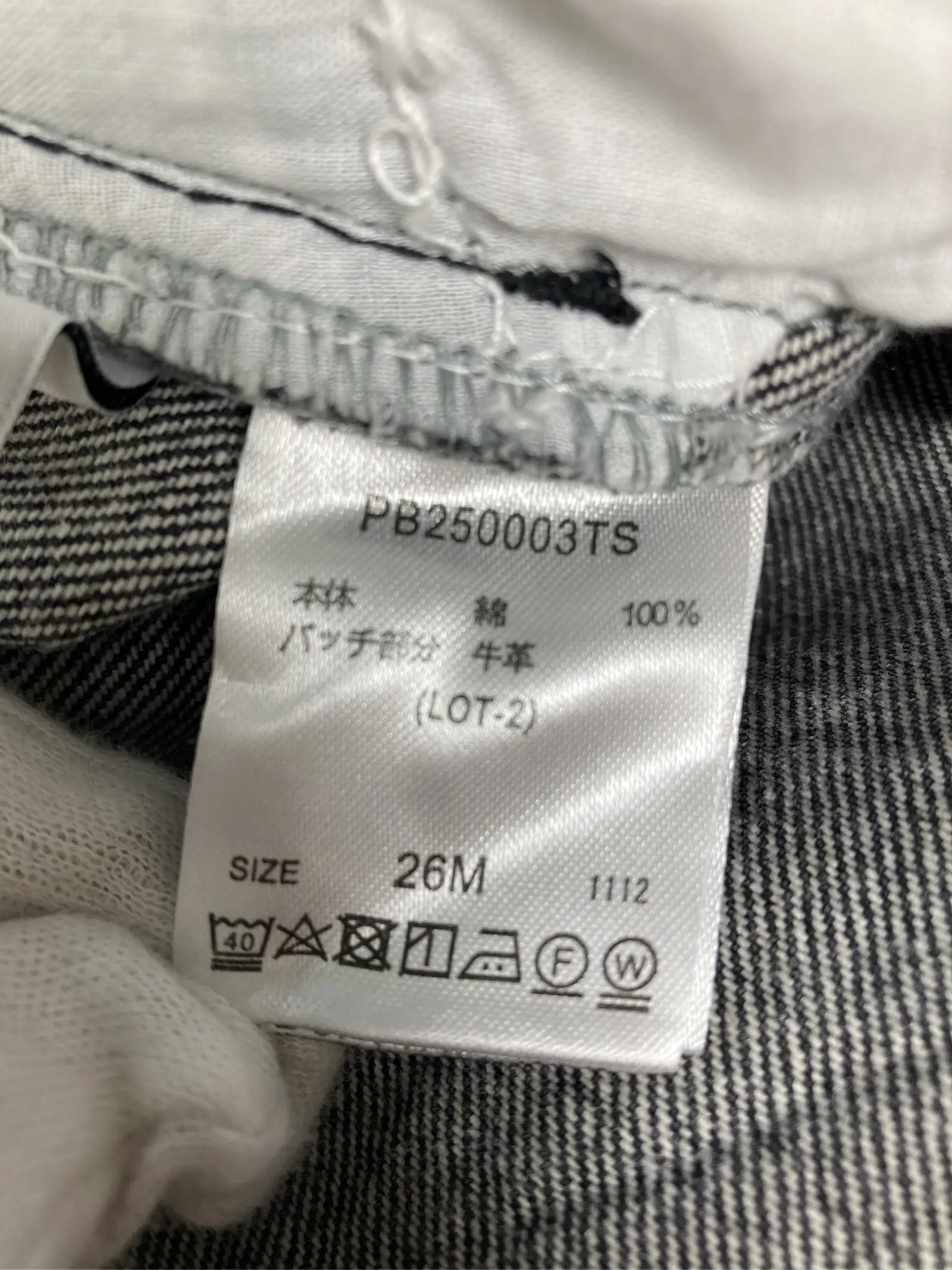 https://r2-worker.digdig.jp/product/c7231685-8964-48fe-b6fe-223af5dc8c98/575b8e70-627c-448b-906d-73d670205fc5
