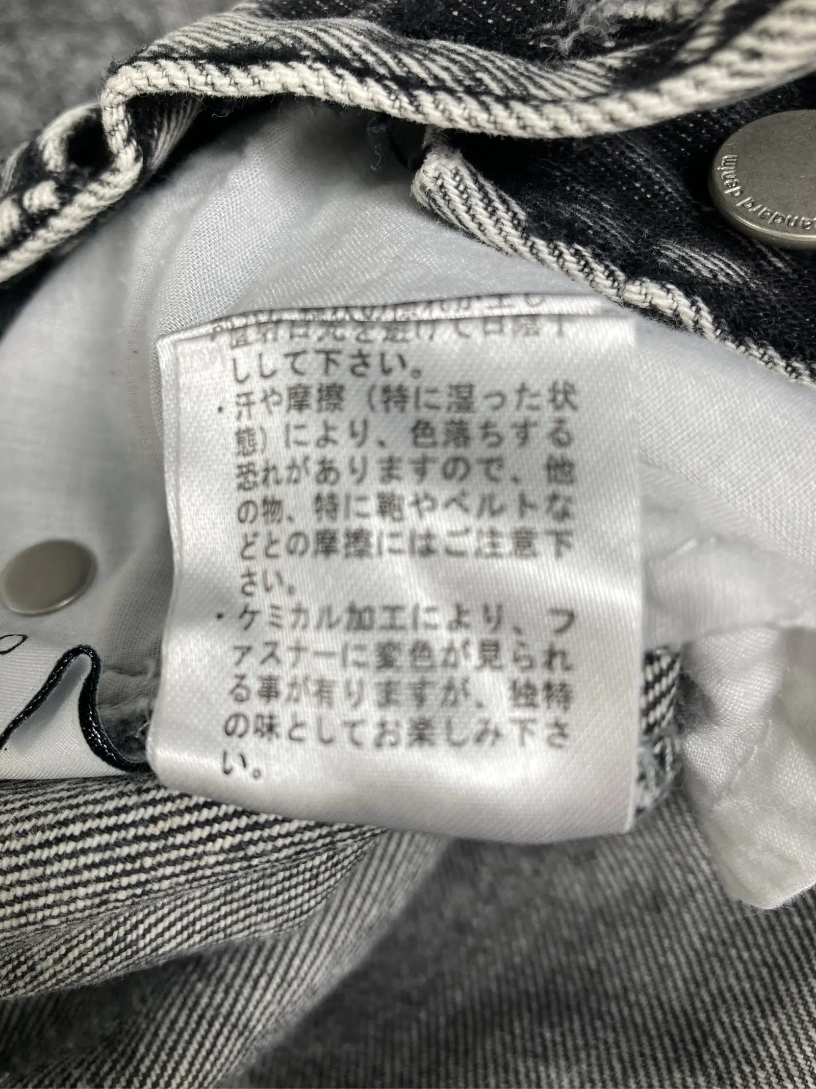 https://r2-worker.digdig.jp/product/c7231685-8964-48fe-b6fe-223af5dc8c98/b1acd136-e8d6-4090-9550-b35a9e528a81
