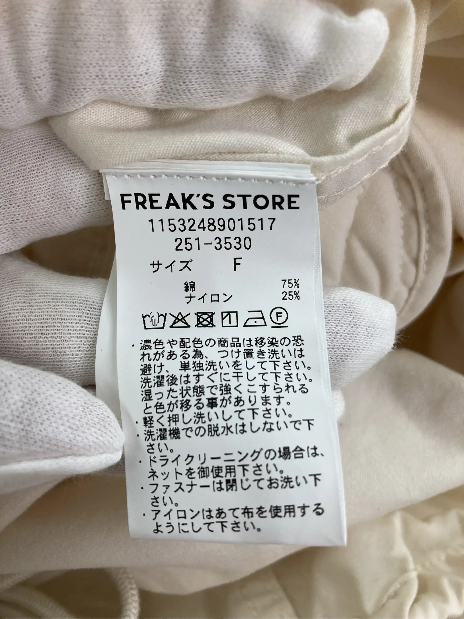 https://r2-worker.digdig.jp/product/c72416d8-31ec-400d-80ce-6a799f9d040a/9b10e7b4-6d73-459c-a190-f9f9a3bfb7ff