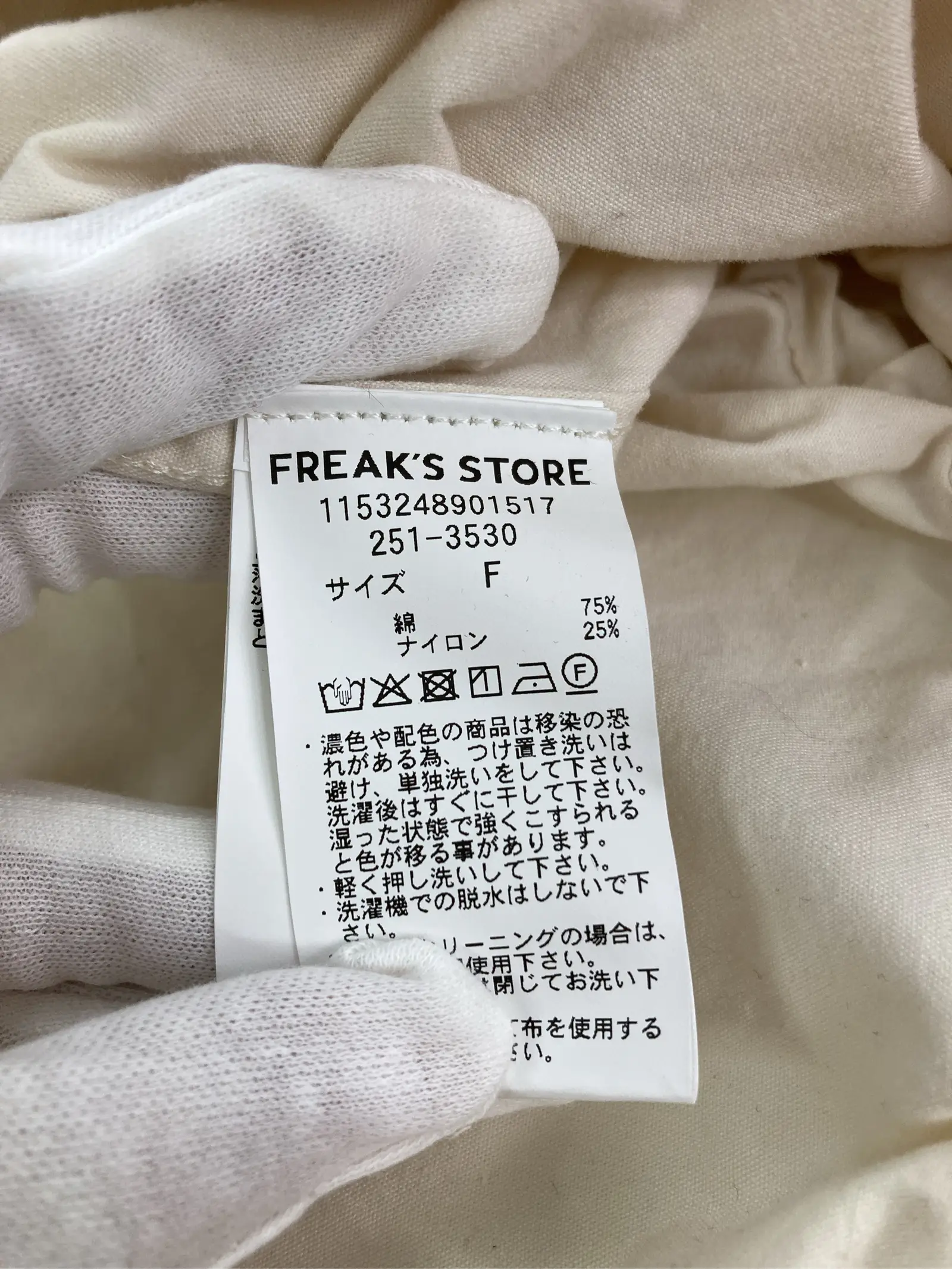 https://r2-worker.digdig.jp/product/c72416d8-31ec-400d-80ce-6a799f9d040a/e36bab5a-3af1-4ecf-a187-c584ec9f25b1