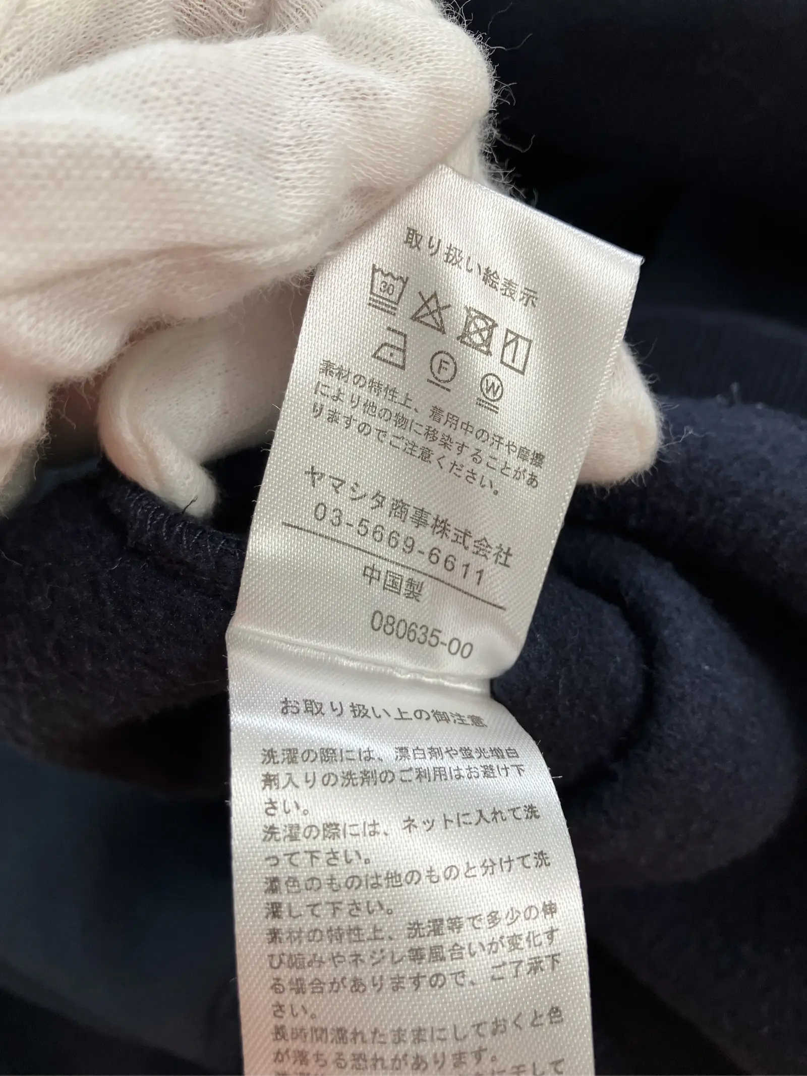 https://r2-worker.digdig.jp/product/c7255d9d-c3fe-4270-8c00-391f0e678058/c1bc0020-6d7d-46b0-9ad5-cc45a945ee7f
