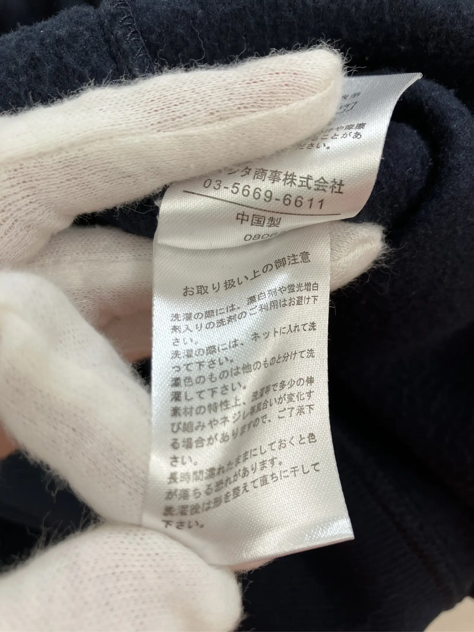 https://r2-worker.digdig.jp/product/c7255d9d-c3fe-4270-8c00-391f0e678058/c9c54bf7-ff45-4414-b515-c0ab2e56a3e9