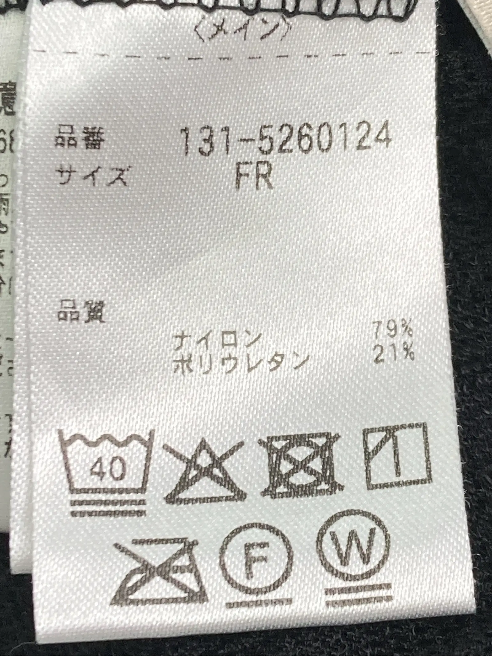 https://r2-worker.digdig.jp/product/c7269caa-ceea-4507-a0de-3e79af01b9af/813b5cd2-59ef-4e3a-bb49-1d6f17236ced