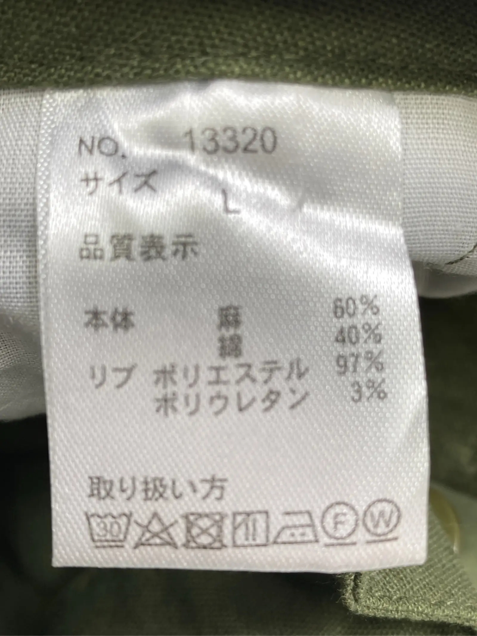 https://r2-worker.digdig.jp/product/c7287fe6-8cdd-47b4-a8c9-08a89706bfbf/e5da21ac-9d3d-4a99-bcd9-30160c065336