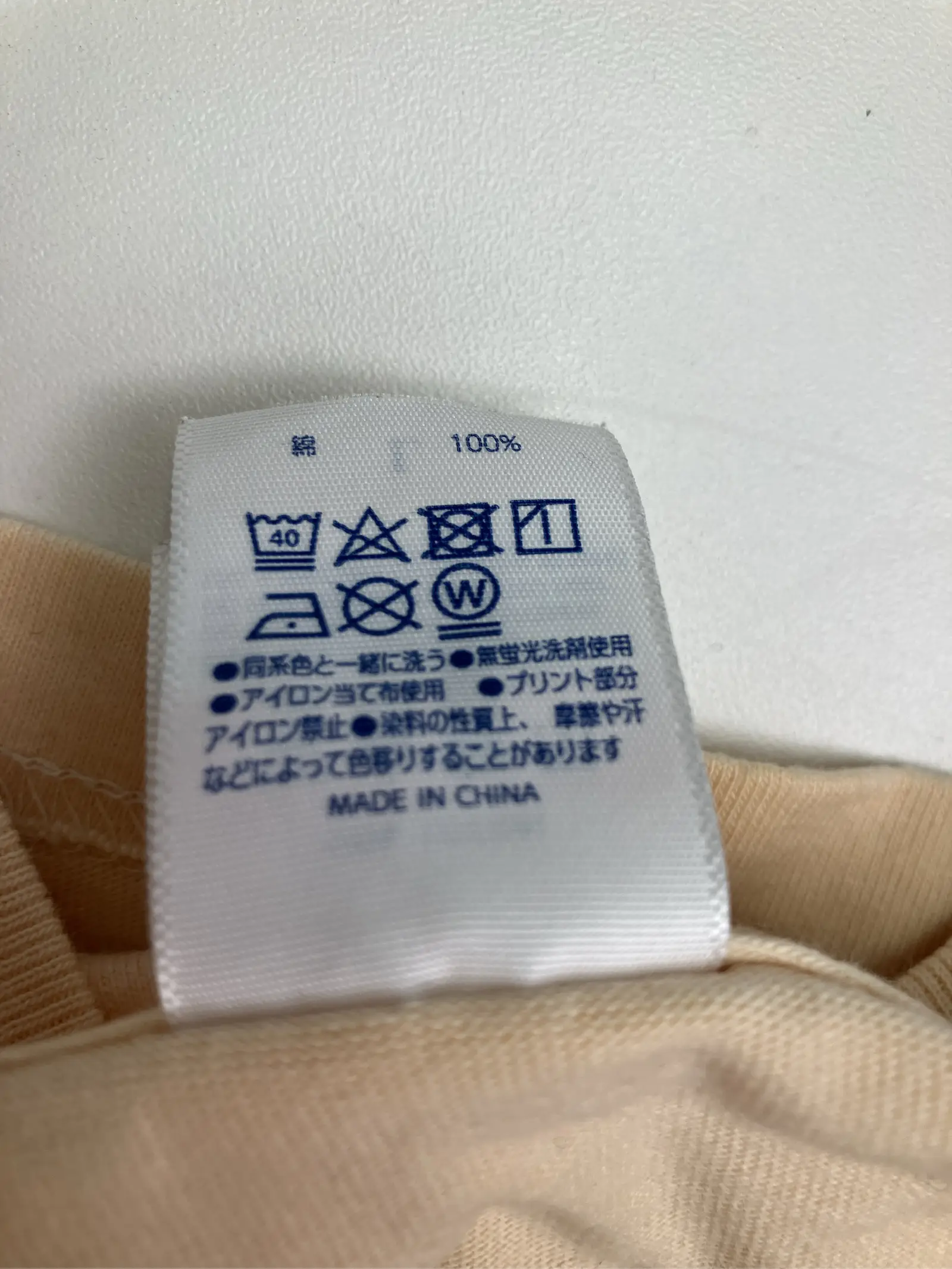https://r2-worker.digdig.jp/product/c7290d0e-a5ed-43ee-b12a-0a476cff1a9e/5902629e-1d78-4250-9049-513aaf92fdac