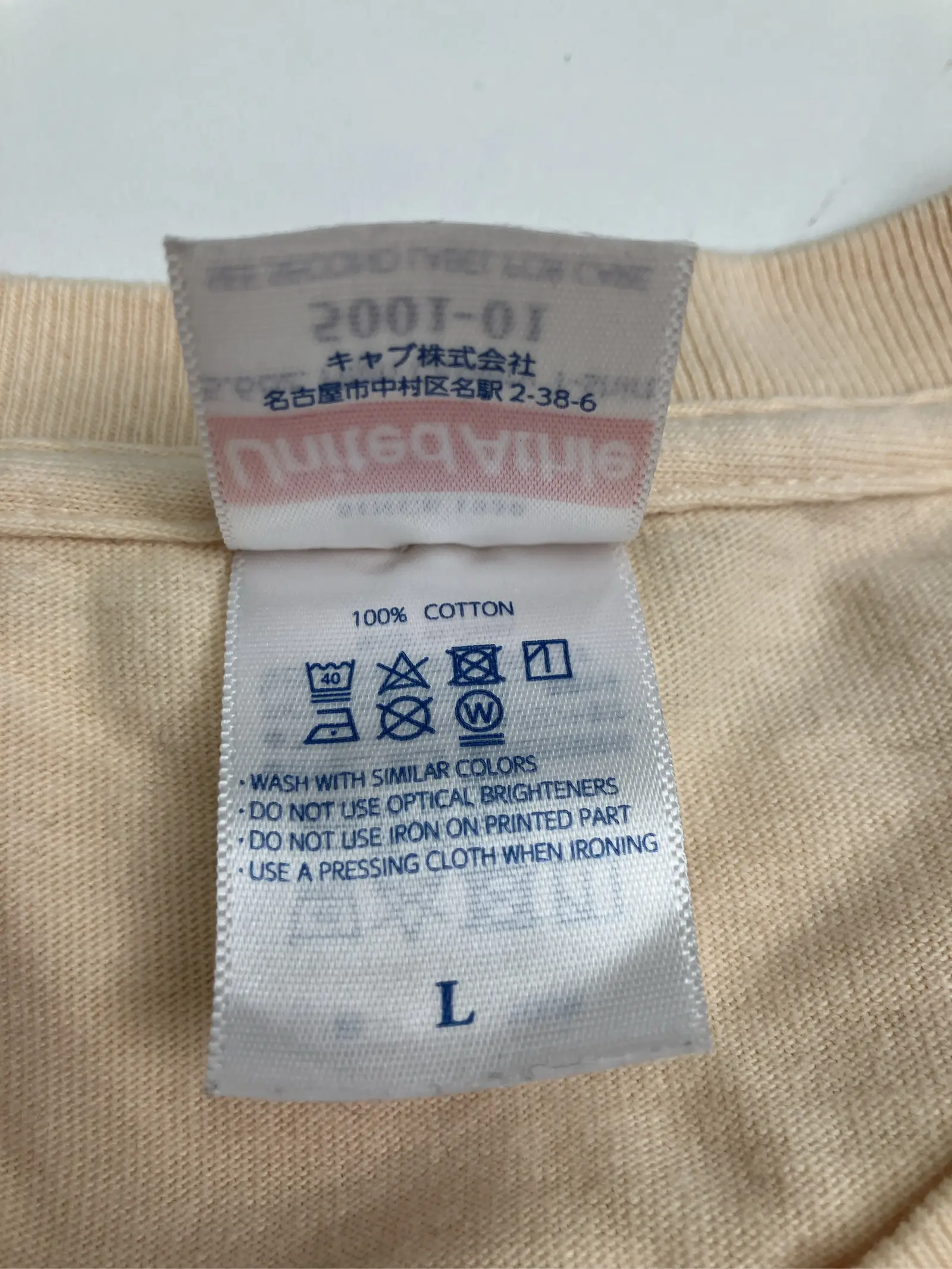 https://r2-worker.digdig.jp/product/c7290d0e-a5ed-43ee-b12a-0a476cff1a9e/6d1d0dcf-c036-4a8a-9028-7dd20e056b23