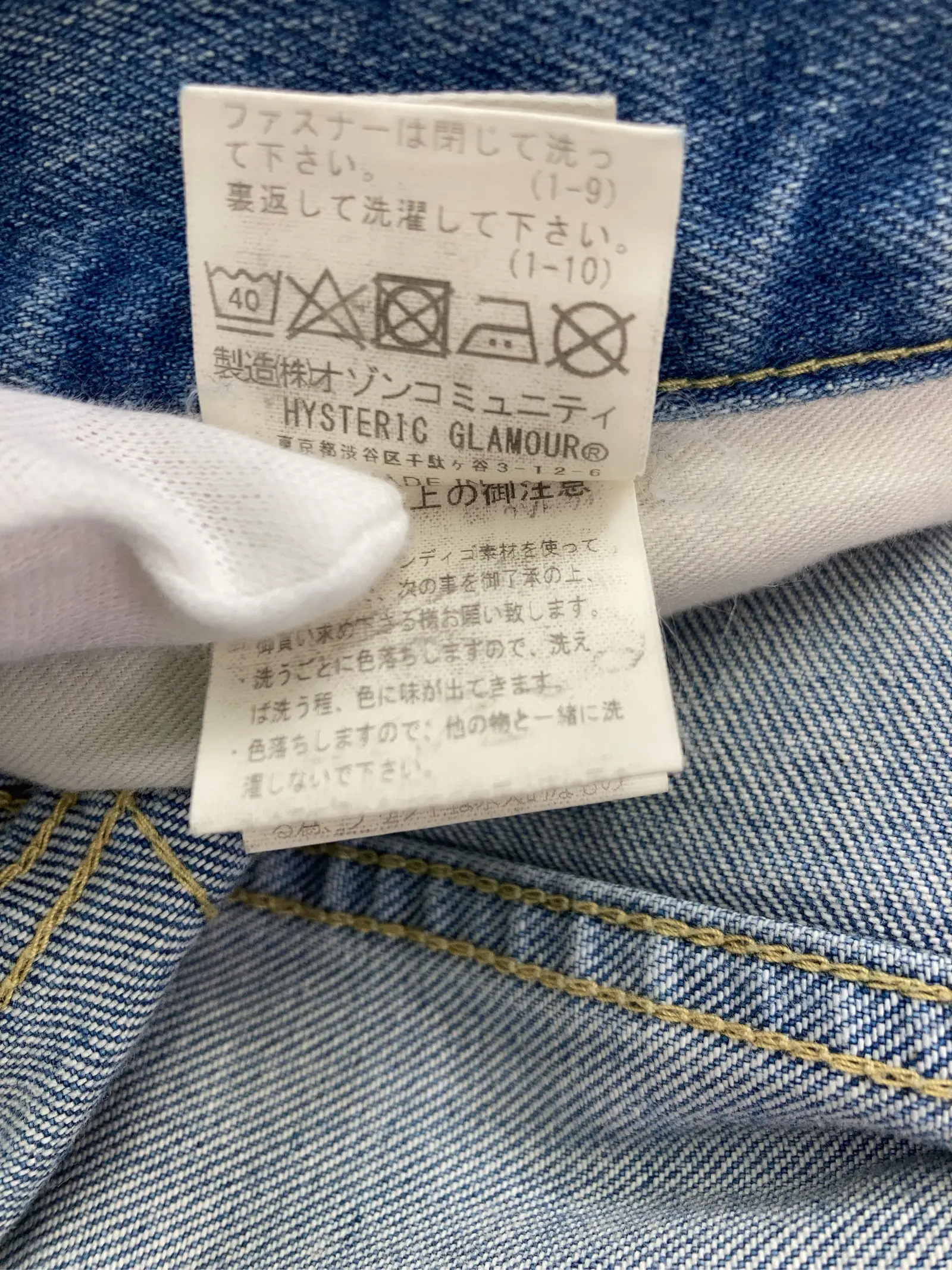 https://r2-worker.digdig.jp/product/c7294a45-ad4d-43d3-858e-55c1ccf810f5/0284d99c-1294-4934-8f97-f9a247924154