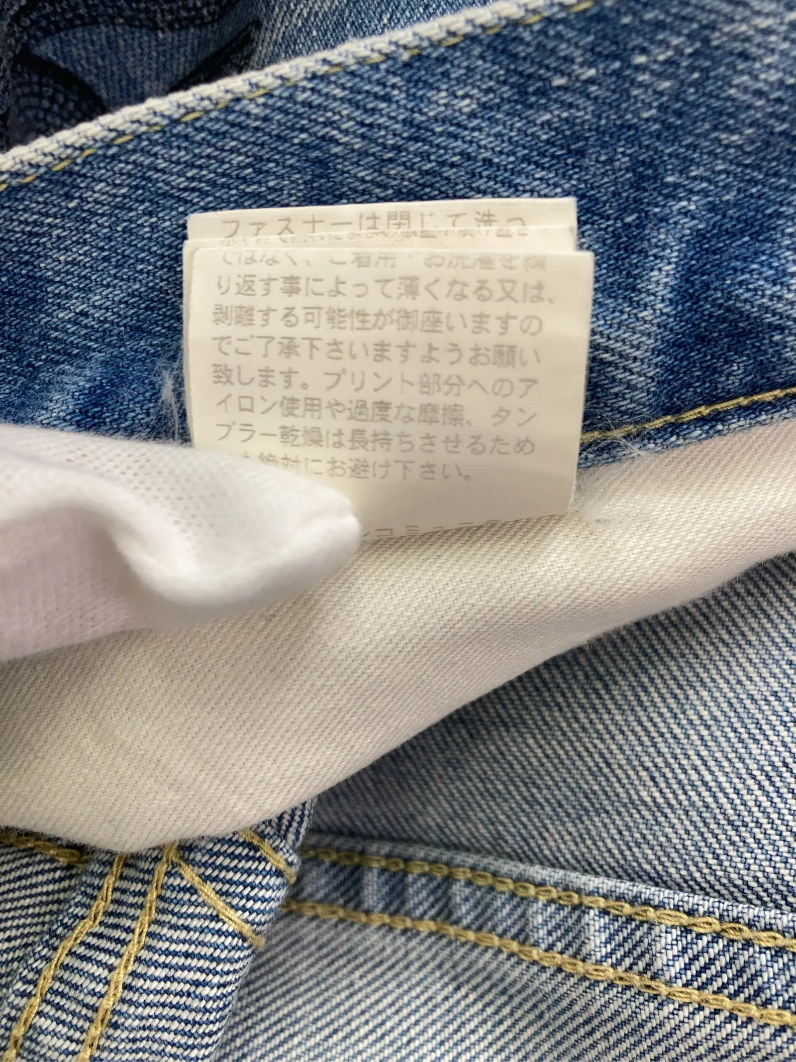 https://r2-worker.digdig.jp/product/c7294a45-ad4d-43d3-858e-55c1ccf810f5/16f92559-c49c-4ec0-a983-357441ee1f6e