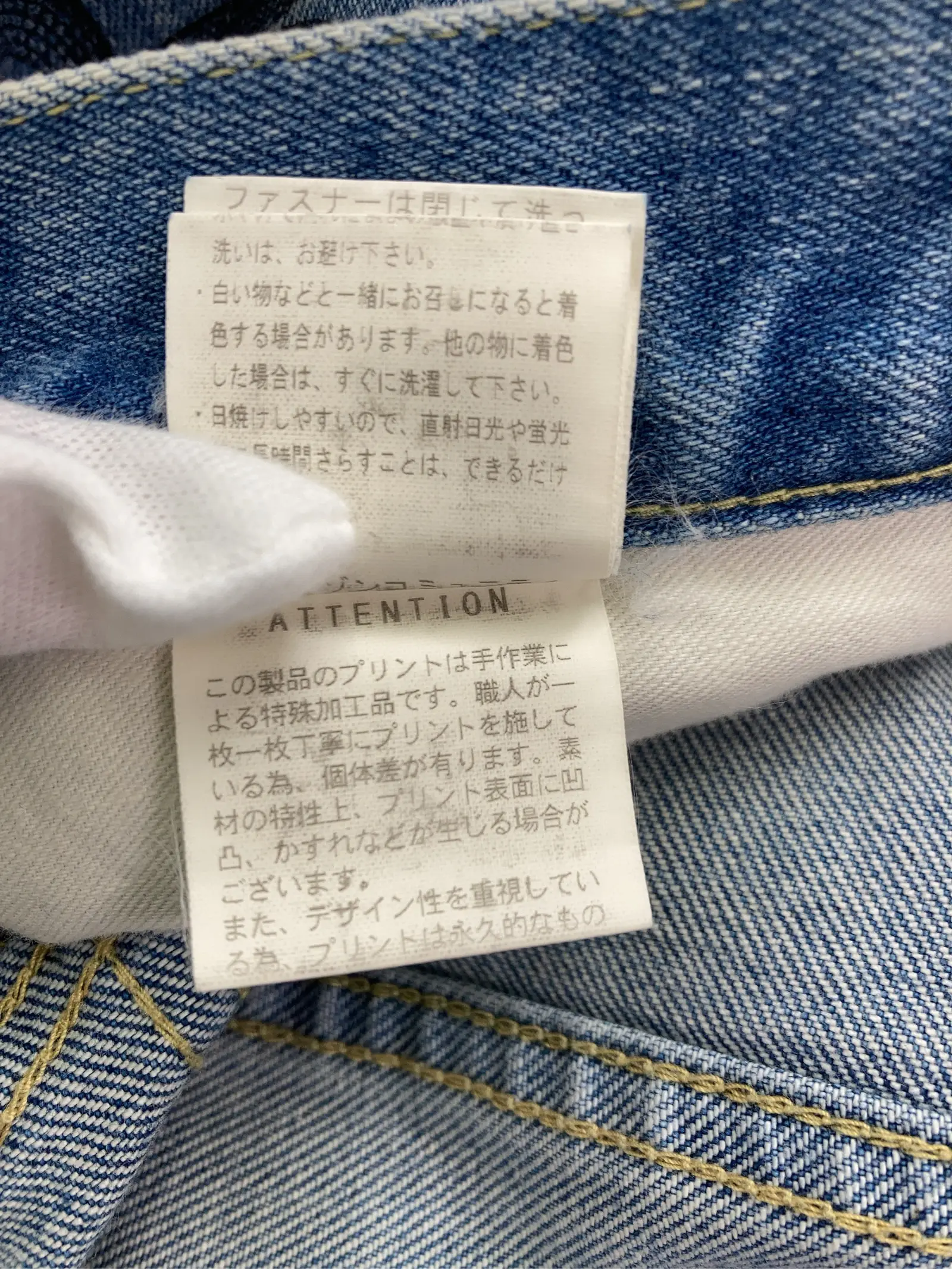 https://r2-worker.digdig.jp/product/c7294a45-ad4d-43d3-858e-55c1ccf810f5/9f209248-7edf-4912-b577-1b6eeb3ec06e