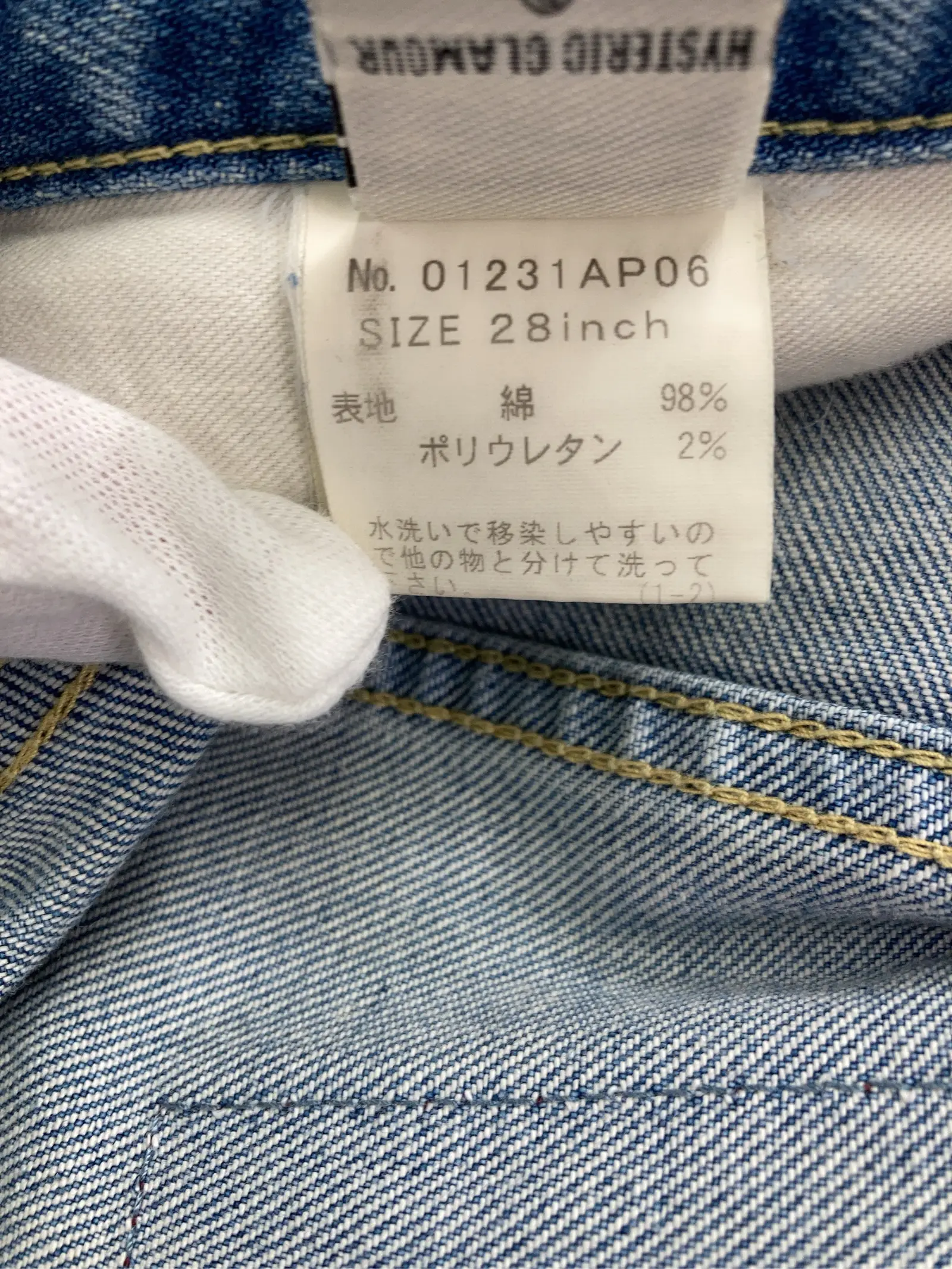 https://r2-worker.digdig.jp/product/c7294a45-ad4d-43d3-858e-55c1ccf810f5/b6aa97f1-43d2-45e1-8618-114c5328bd00
