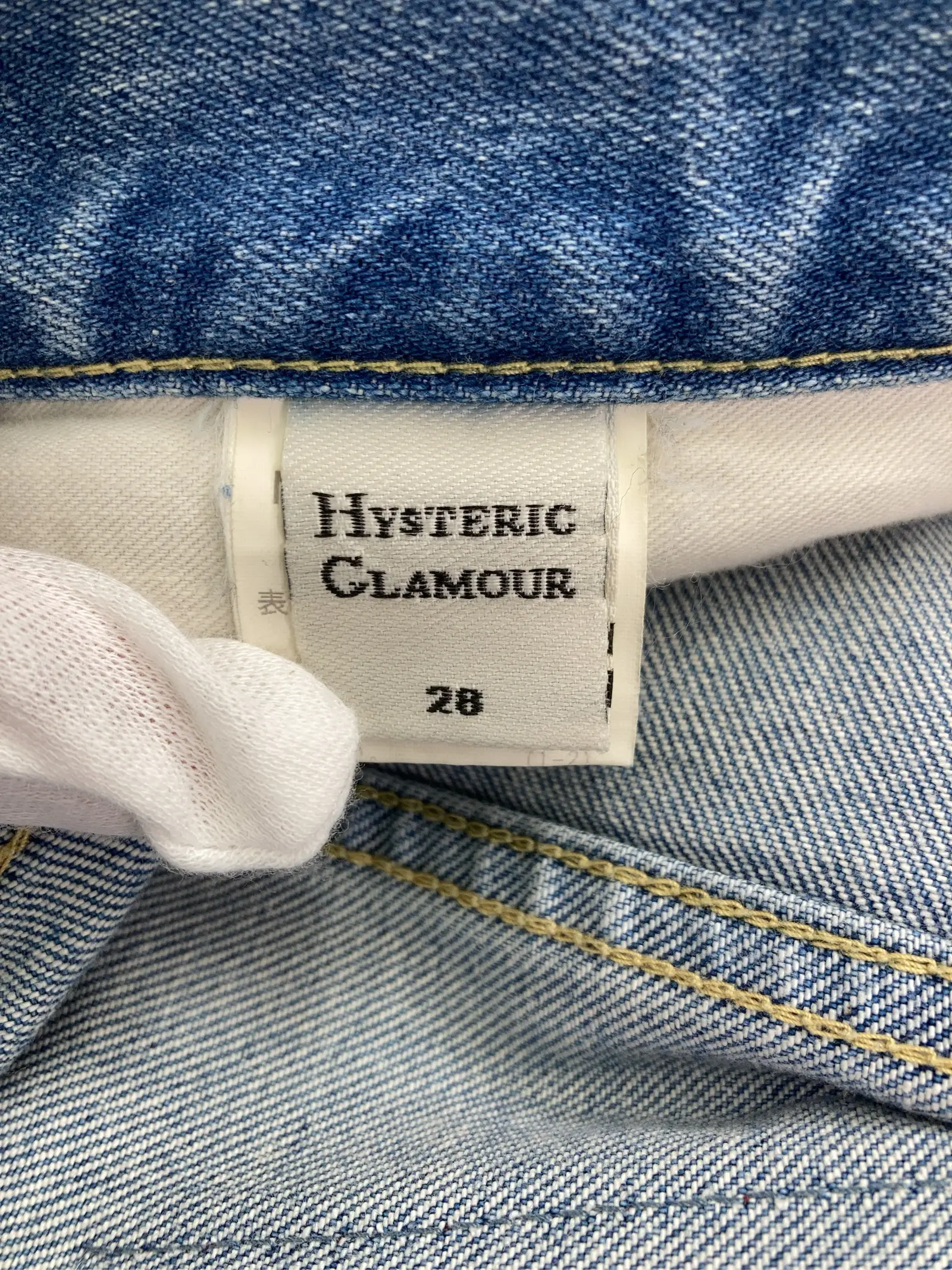 https://r2-worker.digdig.jp/product/c7294a45-ad4d-43d3-858e-55c1ccf810f5/fbeb32a1-48cc-468d-875e-15f55cf41569