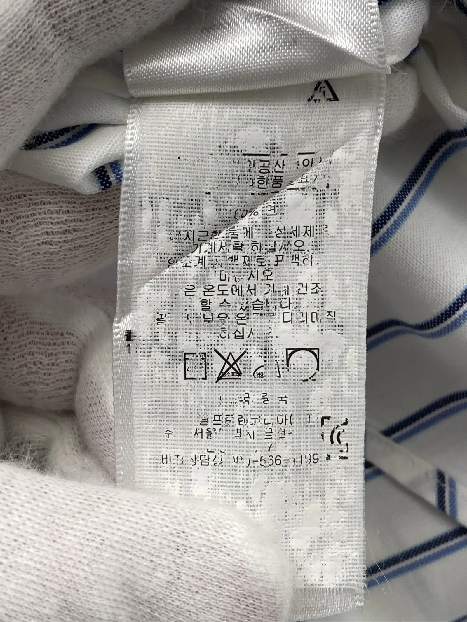 https://r2-worker.digdig.jp/product/c729dcda-c02a-41ae-8101-ce818f0a2128/d21af600-f2e1-40b9-87e6-369eb8c08f76