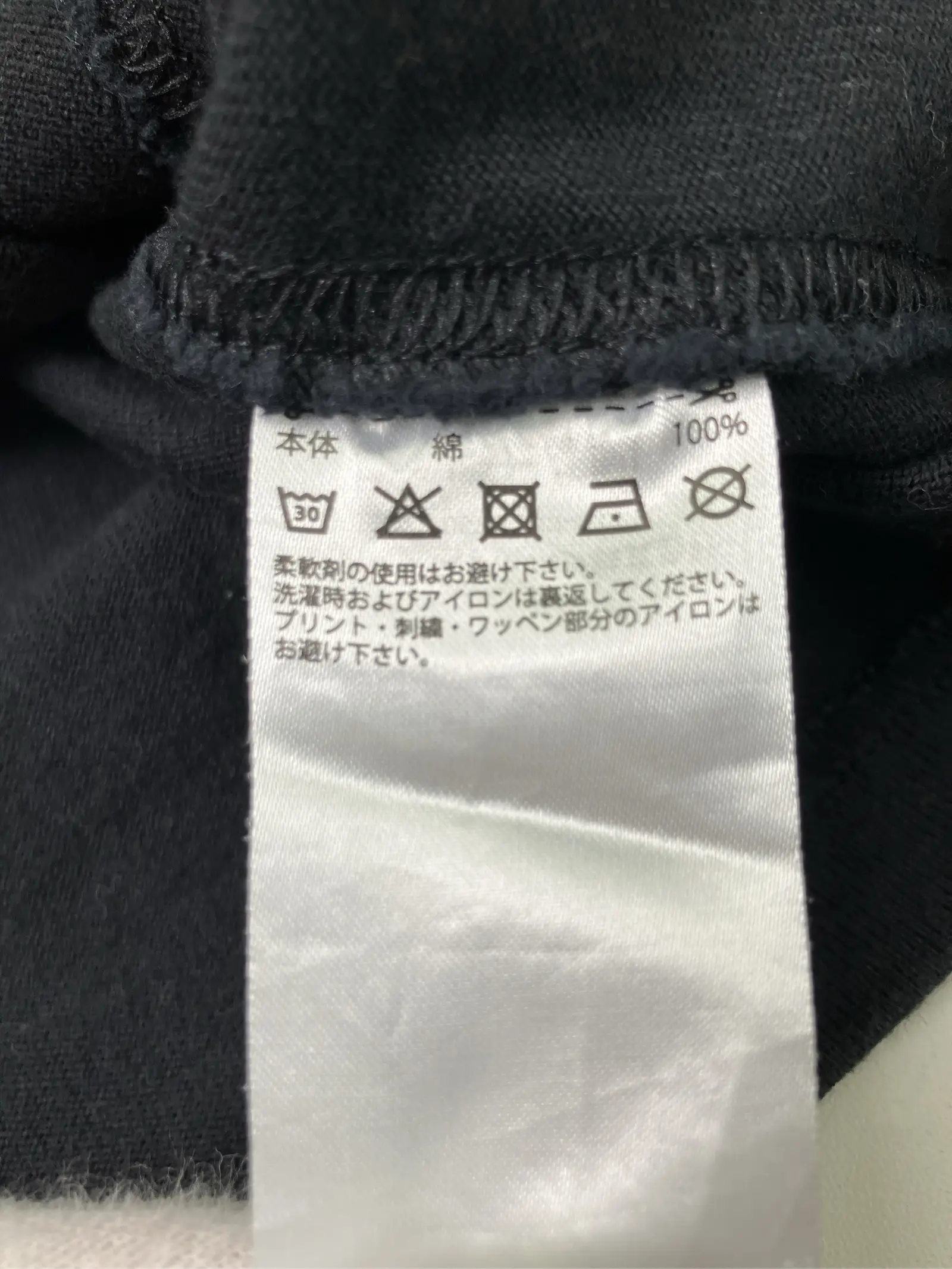 https://r2-worker.digdig.jp/product/c72ef536-b95c-43e9-85e9-fdb3ea13f2d1/5f763911-7866-4ff4-b7c5-5b99c9cc5af9