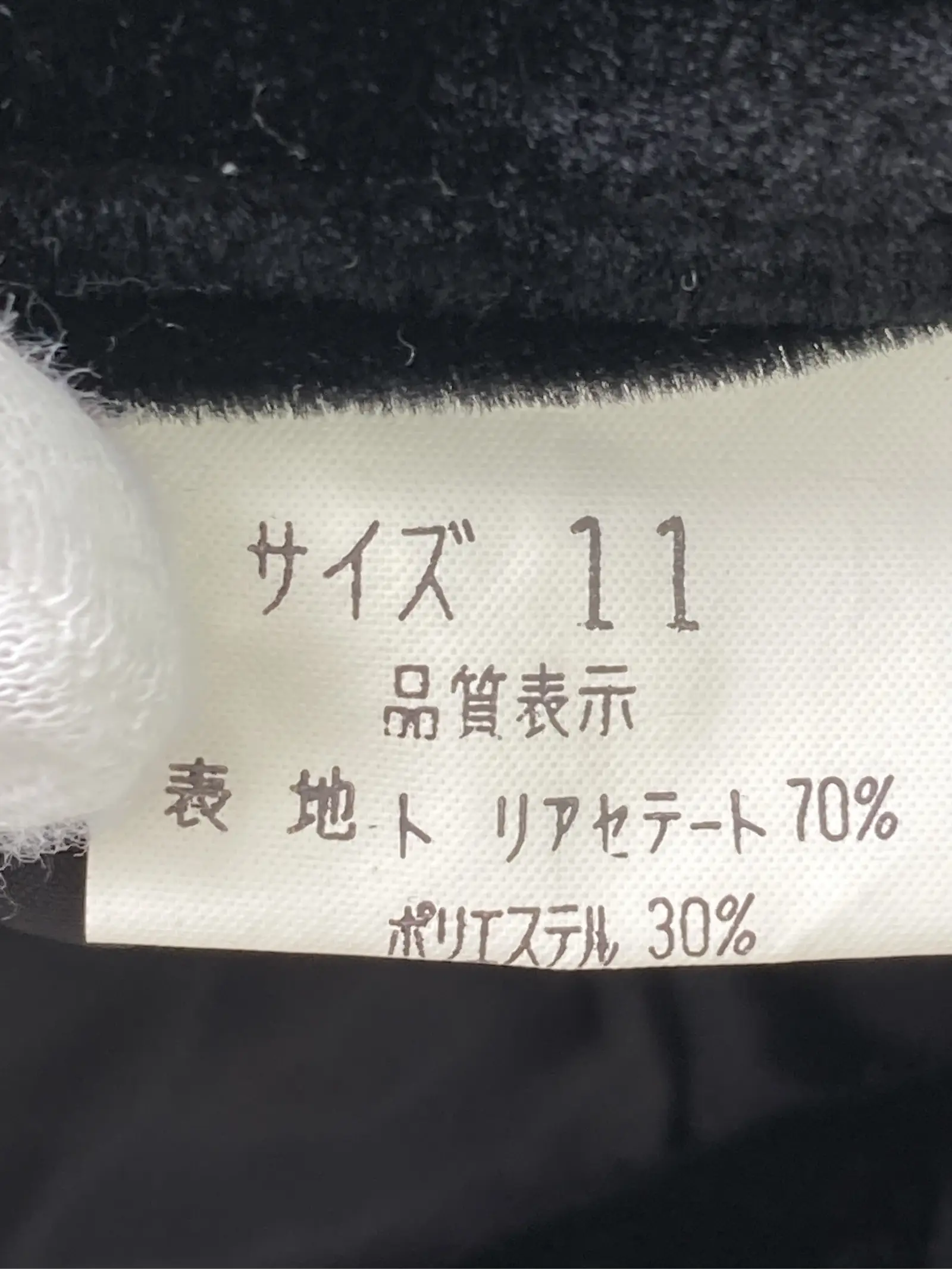 https://r2-worker.digdig.jp/product/c72f4f13-7535-4173-a436-e7b284ada5bf/243863ef-db8d-42aa-8428-cb7150fecfbc