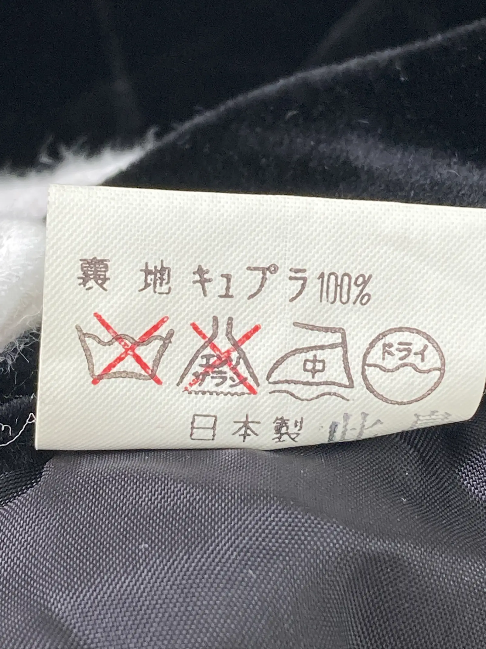 https://r2-worker.digdig.jp/product/c72f4f13-7535-4173-a436-e7b284ada5bf/29b2e9bf-69f0-485f-a3bc-092255d504ea