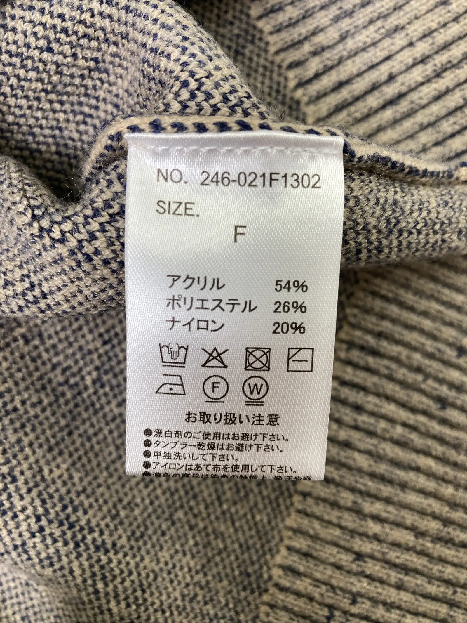 https://r2-worker.digdig.jp/product/c730619f-f683-4458-806f-00a06969dc3e/44af1ef6-e45c-4e19-b8f0-76d9daa33e5d