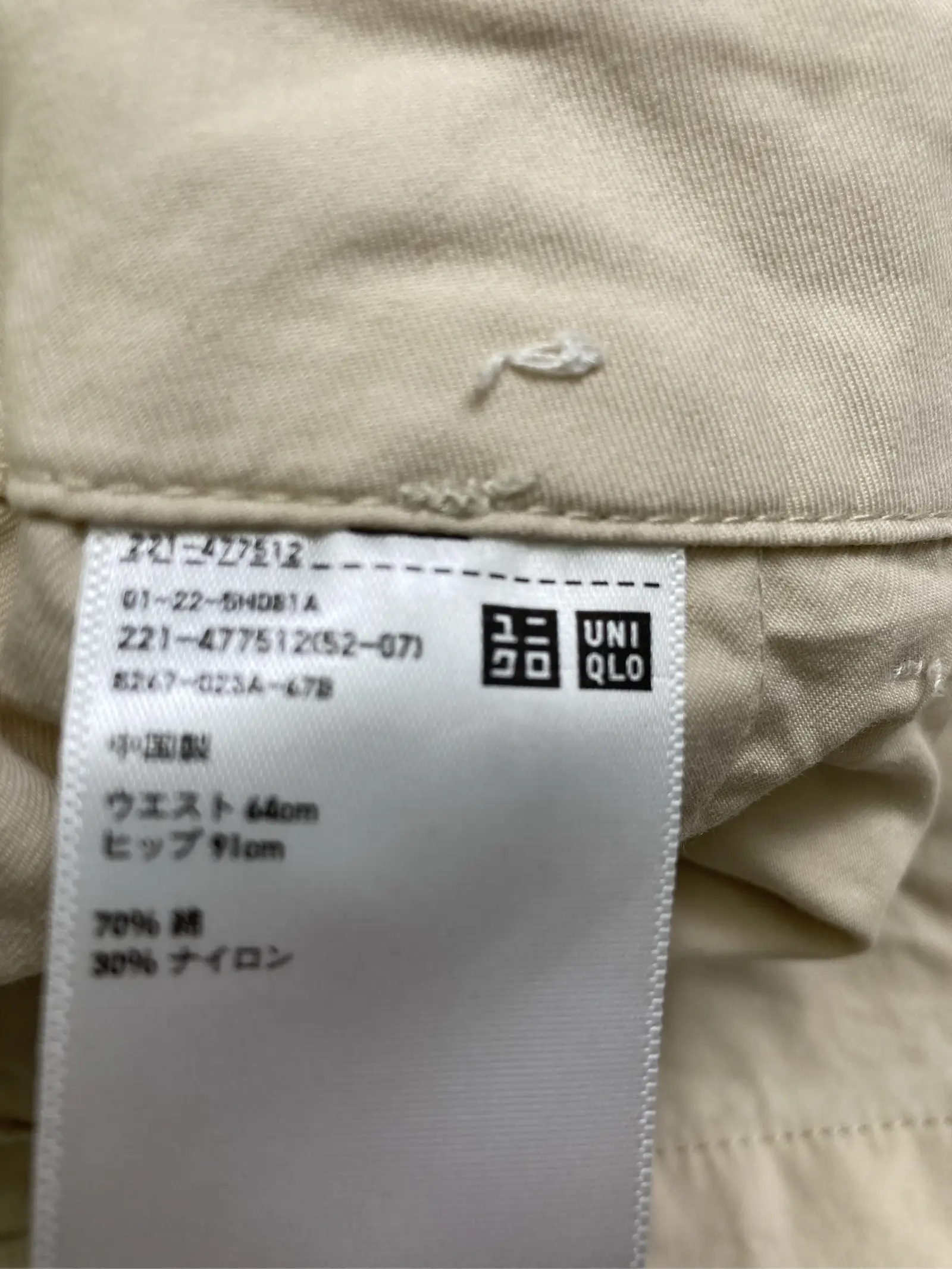 https://r2-worker.digdig.jp/product/c731dd2c-9064-440c-82ce-3e316c3e9599/44692a1c-18a3-4620-a147-a6ebdf9a0e0f