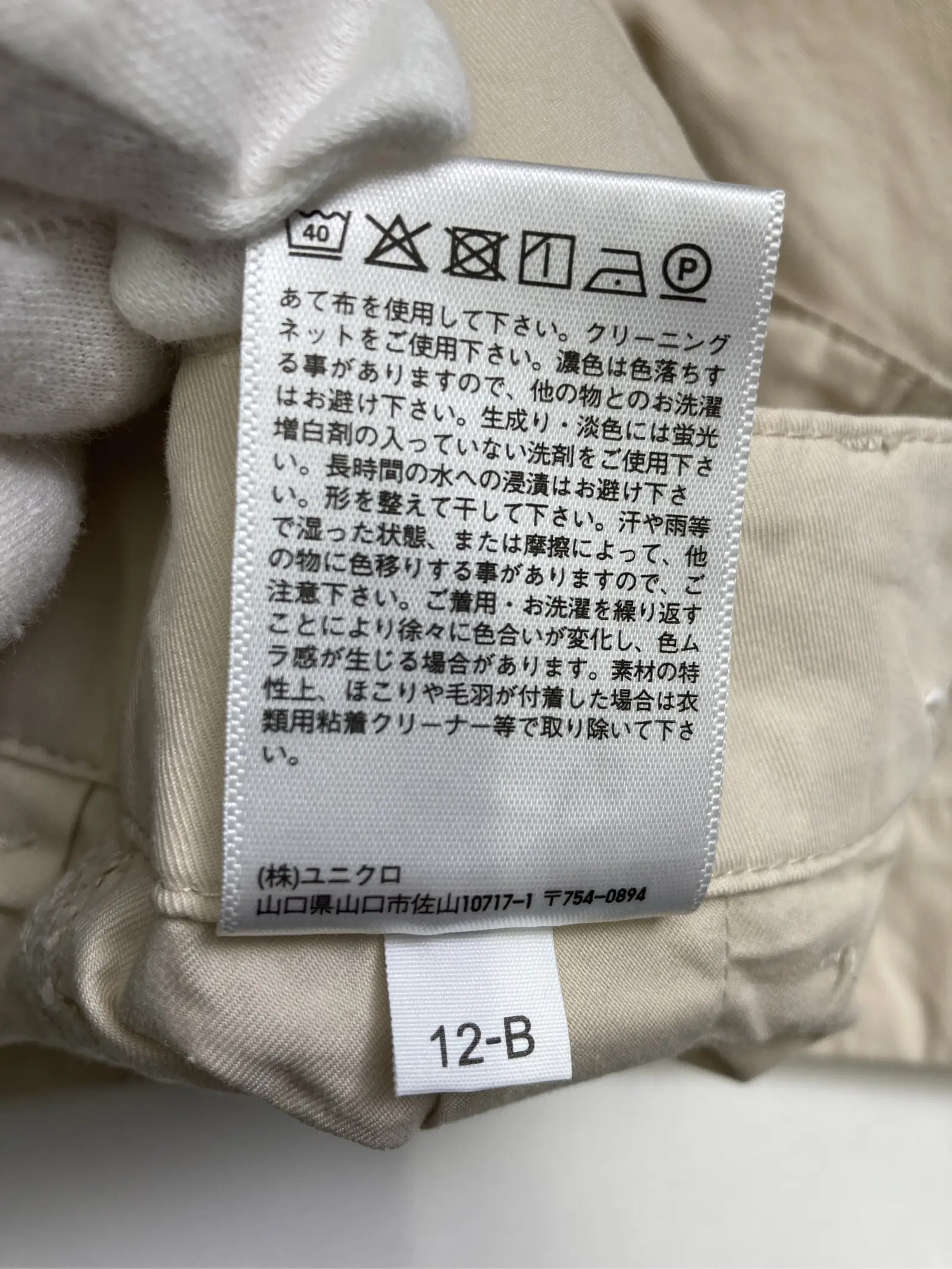 https://r2-worker.digdig.jp/product/c731dd2c-9064-440c-82ce-3e316c3e9599/b0382aa3-6591-4965-abf7-06be5291ed0c