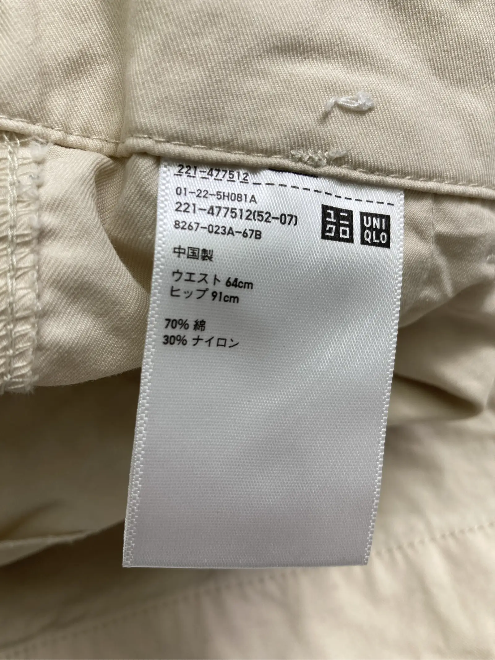 https://r2-worker.digdig.jp/product/c731dd2c-9064-440c-82ce-3e316c3e9599/eb26e986-dfcf-498d-a519-f15bedbd6e58