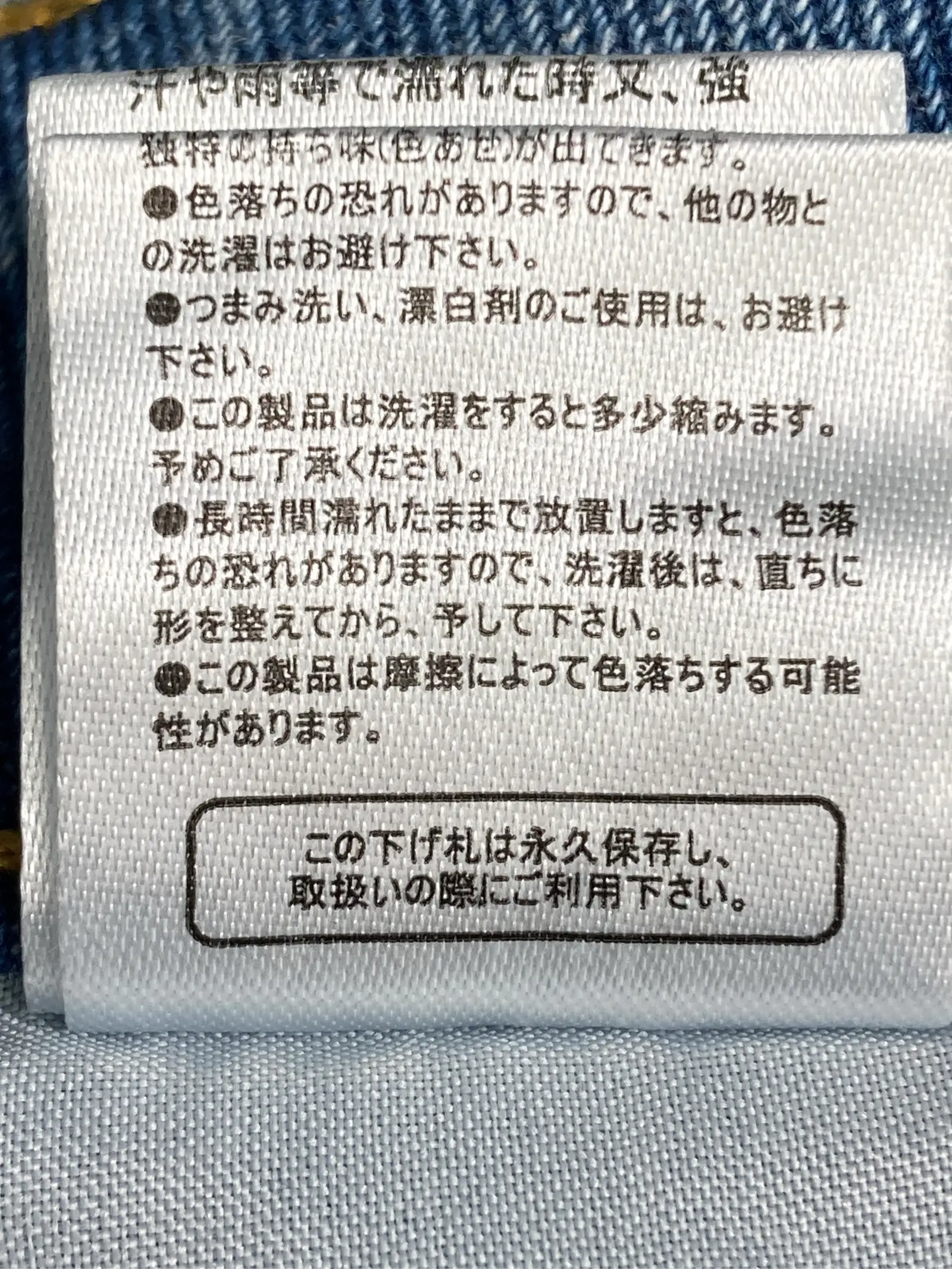 https://r2-worker.digdig.jp/product/c7345e2c-f428-4d28-ad93-51bb50d47ecb/30c69770-2771-4de5-8efa-4e372da0e2e0