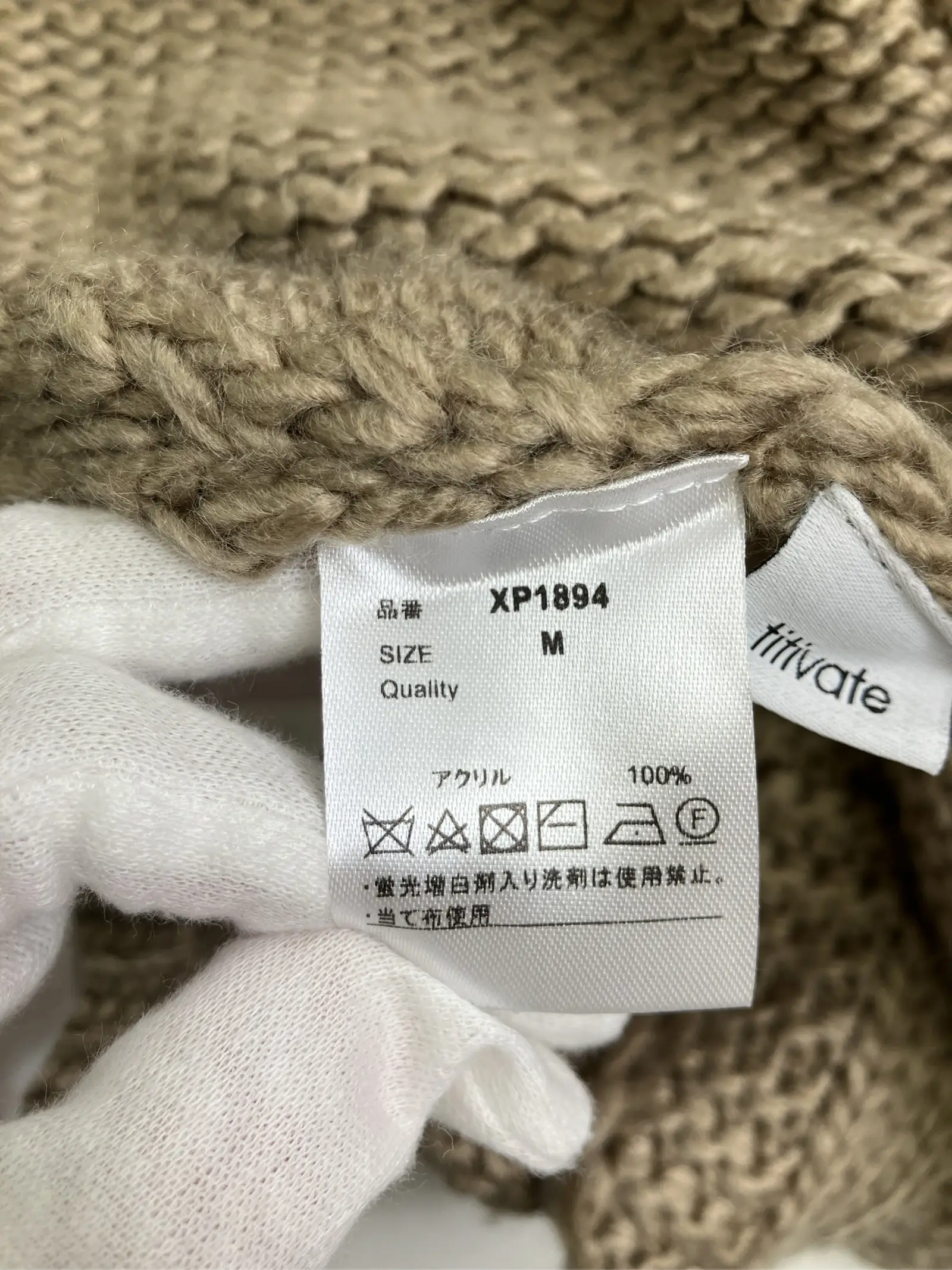 https://r2-worker.digdig.jp/product/c734cb2e-634e-4a29-8bde-586af85f1814/52348a7c-8185-4647-90b3-42d6c12a477e