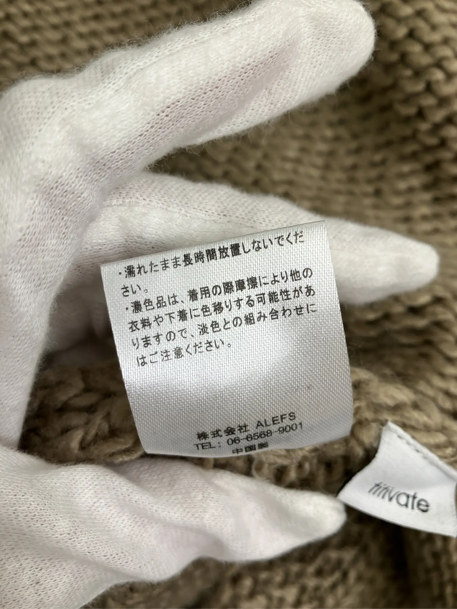 https://r2-worker.digdig.jp/product/c734cb2e-634e-4a29-8bde-586af85f1814/bcb68e4b-50ec-4135-92f2-a01ca4055e1f