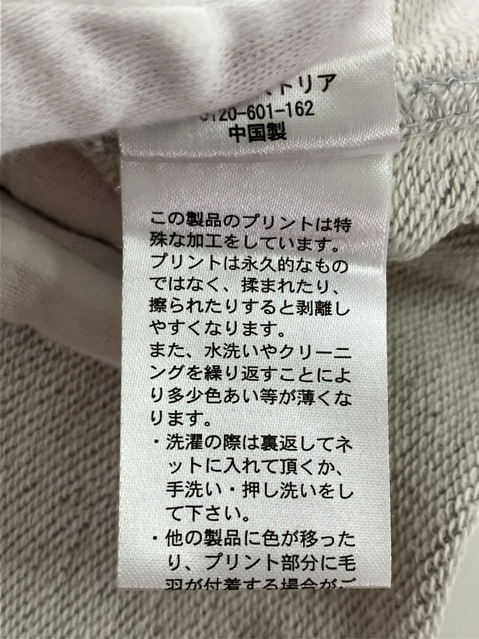 https://r2-worker.digdig.jp/product/c7352811-f296-41c8-9987-d44fa5eacde8/4a40e19f-3e1e-4660-8852-4855846f27df