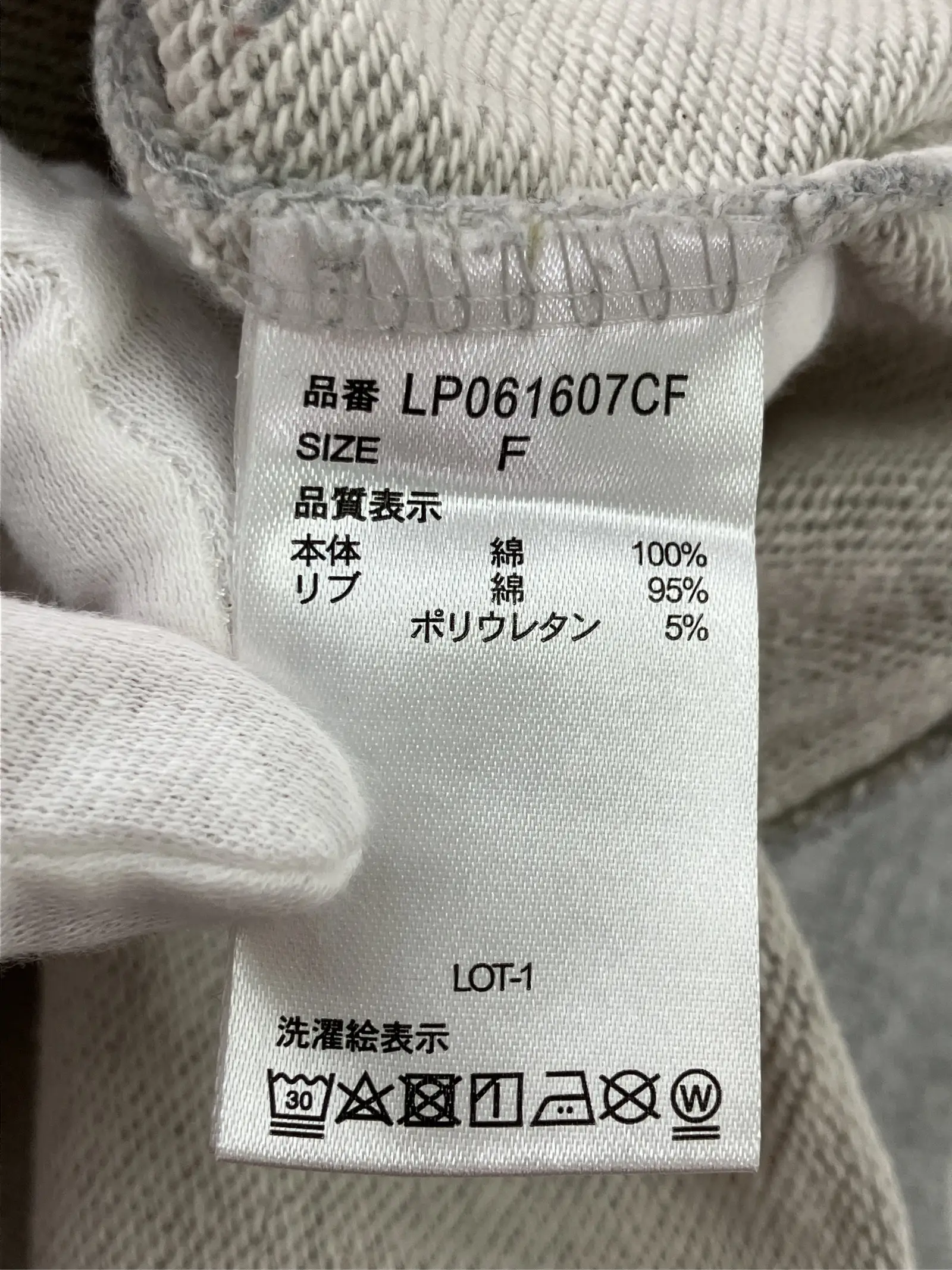 https://r2-worker.digdig.jp/product/c7352811-f296-41c8-9987-d44fa5eacde8/c959e43b-020d-4075-87c7-1cc73959ac67