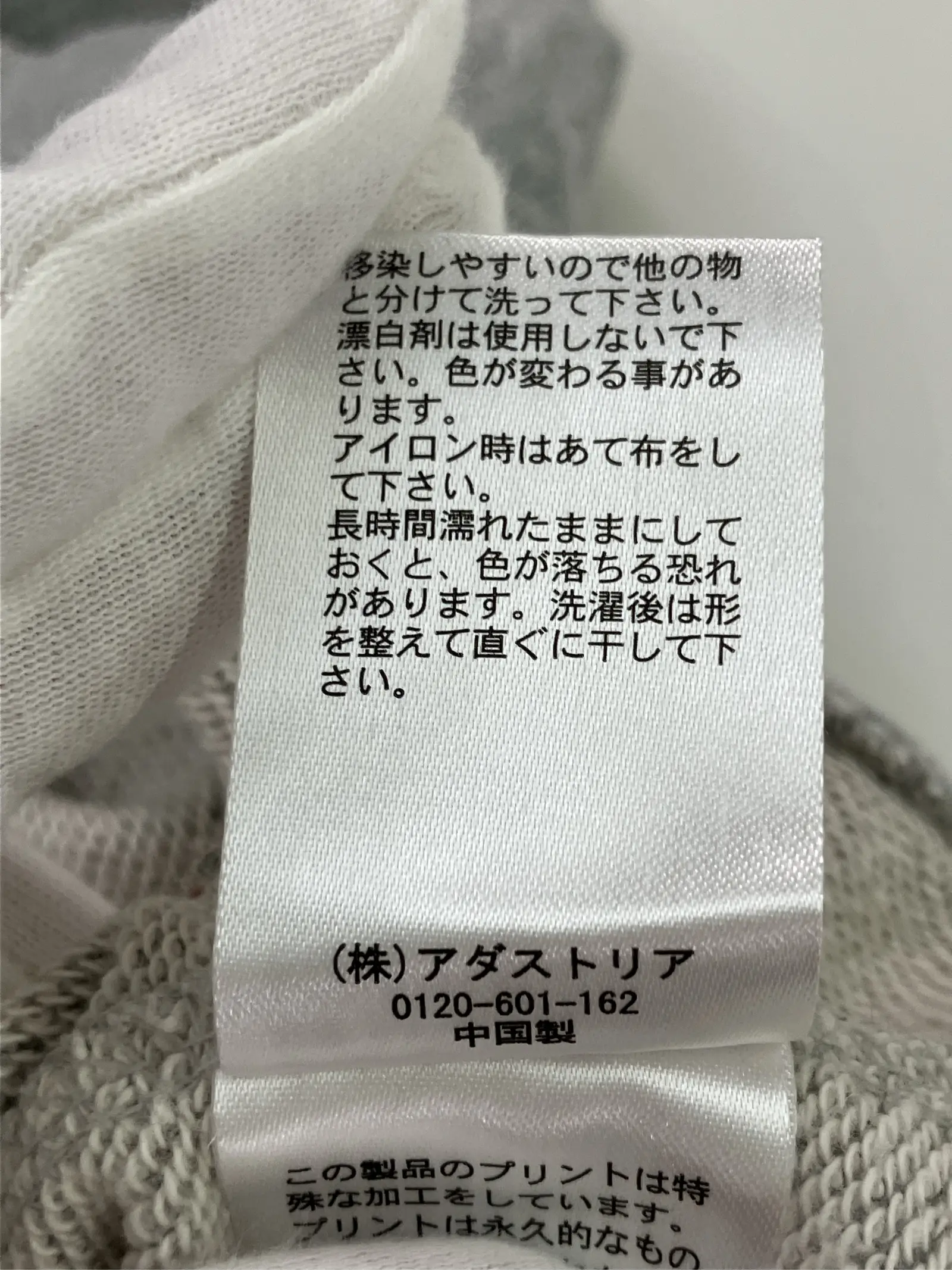 https://r2-worker.digdig.jp/product/c7352811-f296-41c8-9987-d44fa5eacde8/f050cb99-e4fb-445b-ac85-5988a82ea32d