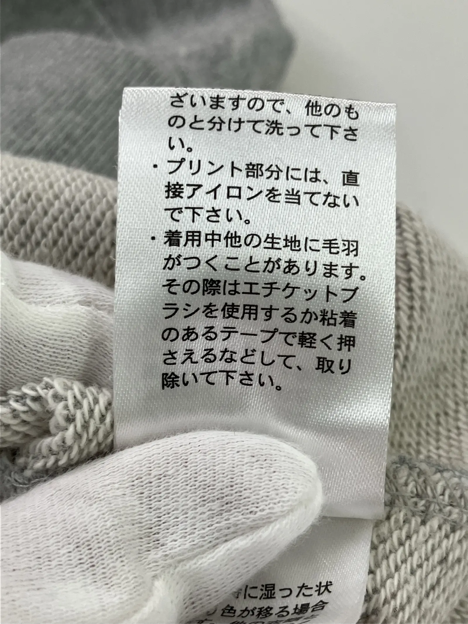 https://r2-worker.digdig.jp/product/c7352811-f296-41c8-9987-d44fa5eacde8/fb0aefc9-0346-4397-9b2e-956e641e35ee