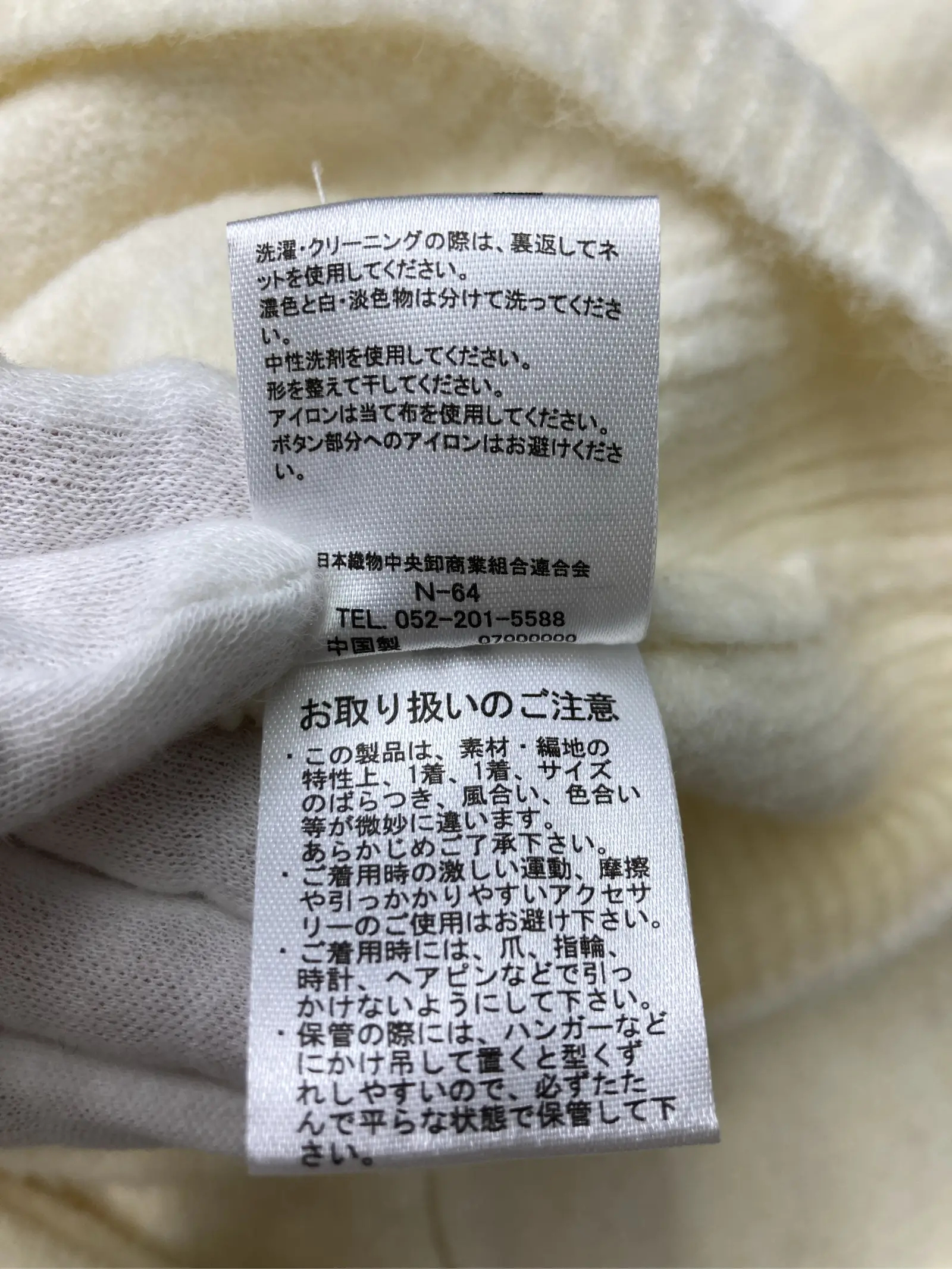 https://r2-worker.digdig.jp/product/c735a1d6-7a42-42b5-8ebb-f91bacbf6a23/c0f4c183-7561-4ede-aeff-96eda87550d1