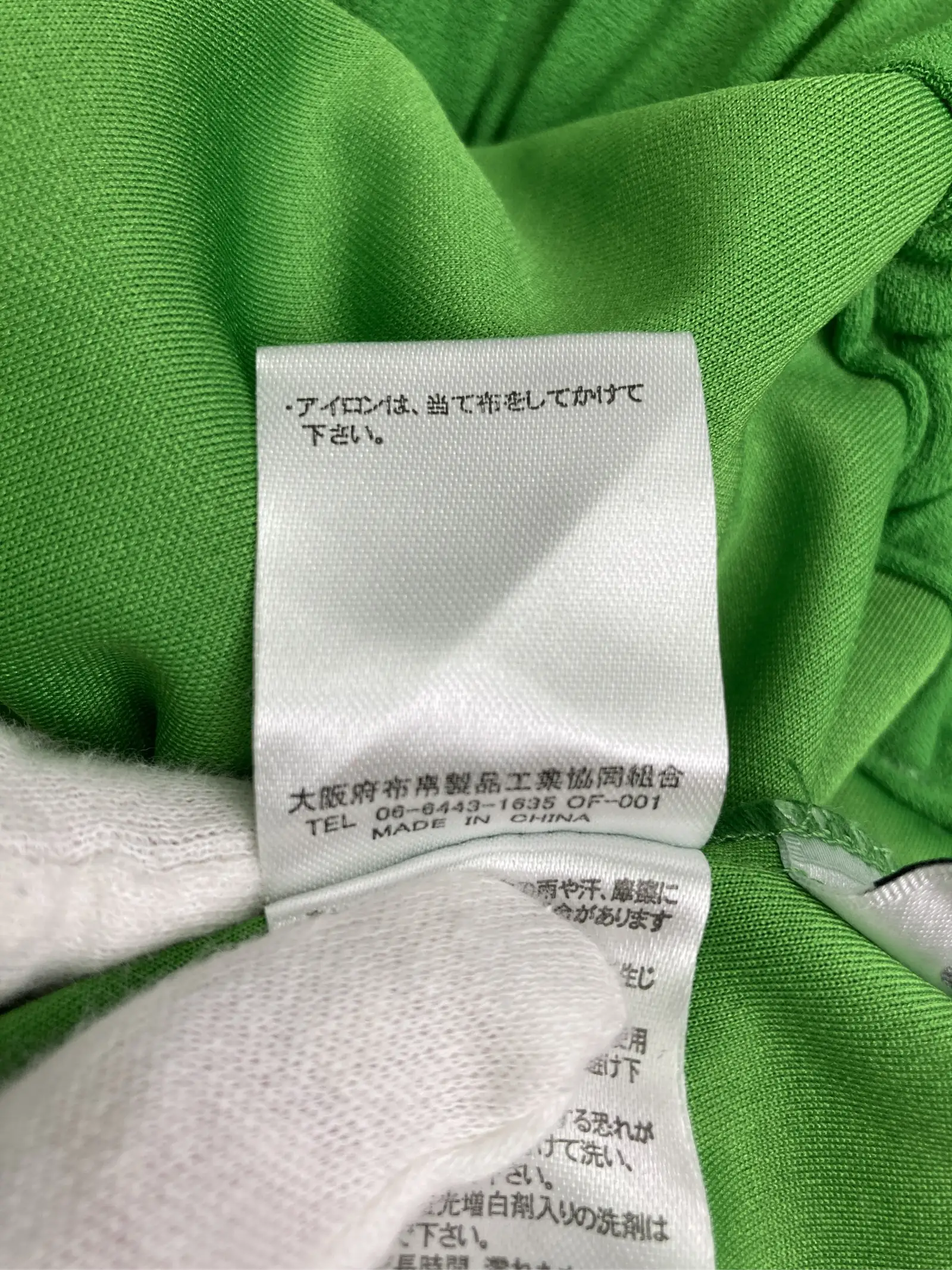 https://r2-worker.digdig.jp/product/c7363b3f-e9d9-4b9b-bfa2-354b230cea6a/0325e7c7-96c7-4bc3-a55f-e4cbe312f6d1