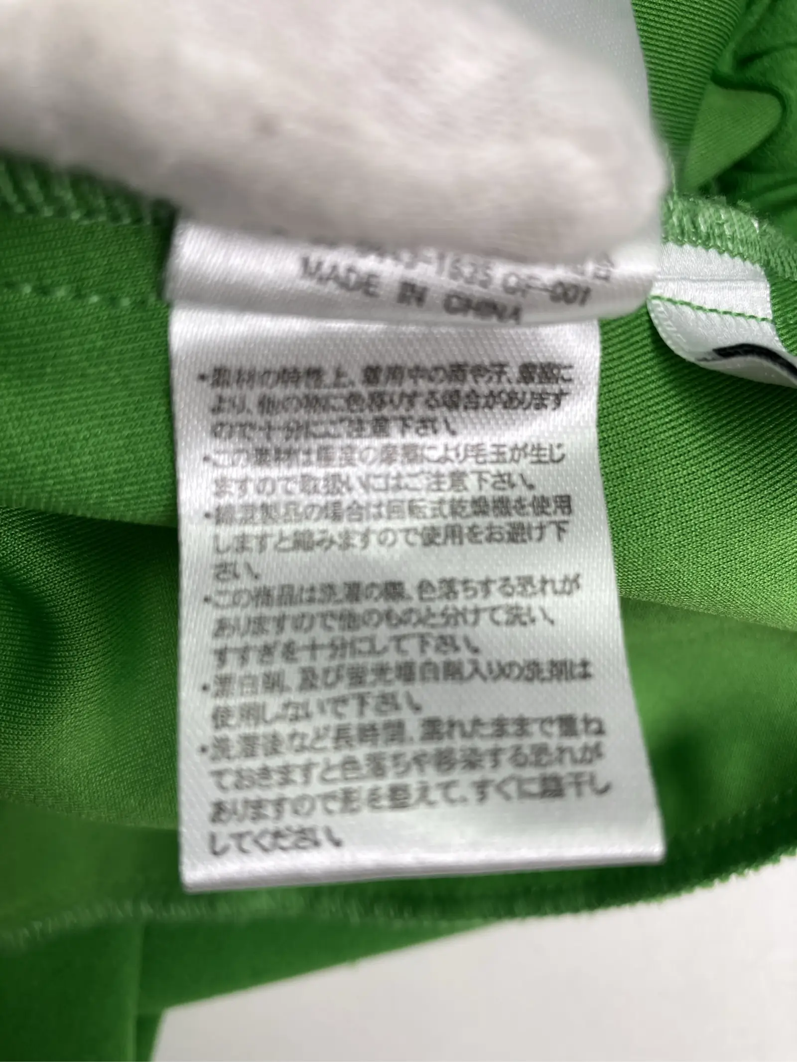https://r2-worker.digdig.jp/product/c7363b3f-e9d9-4b9b-bfa2-354b230cea6a/22742965-735f-4617-b857-ce990009963a