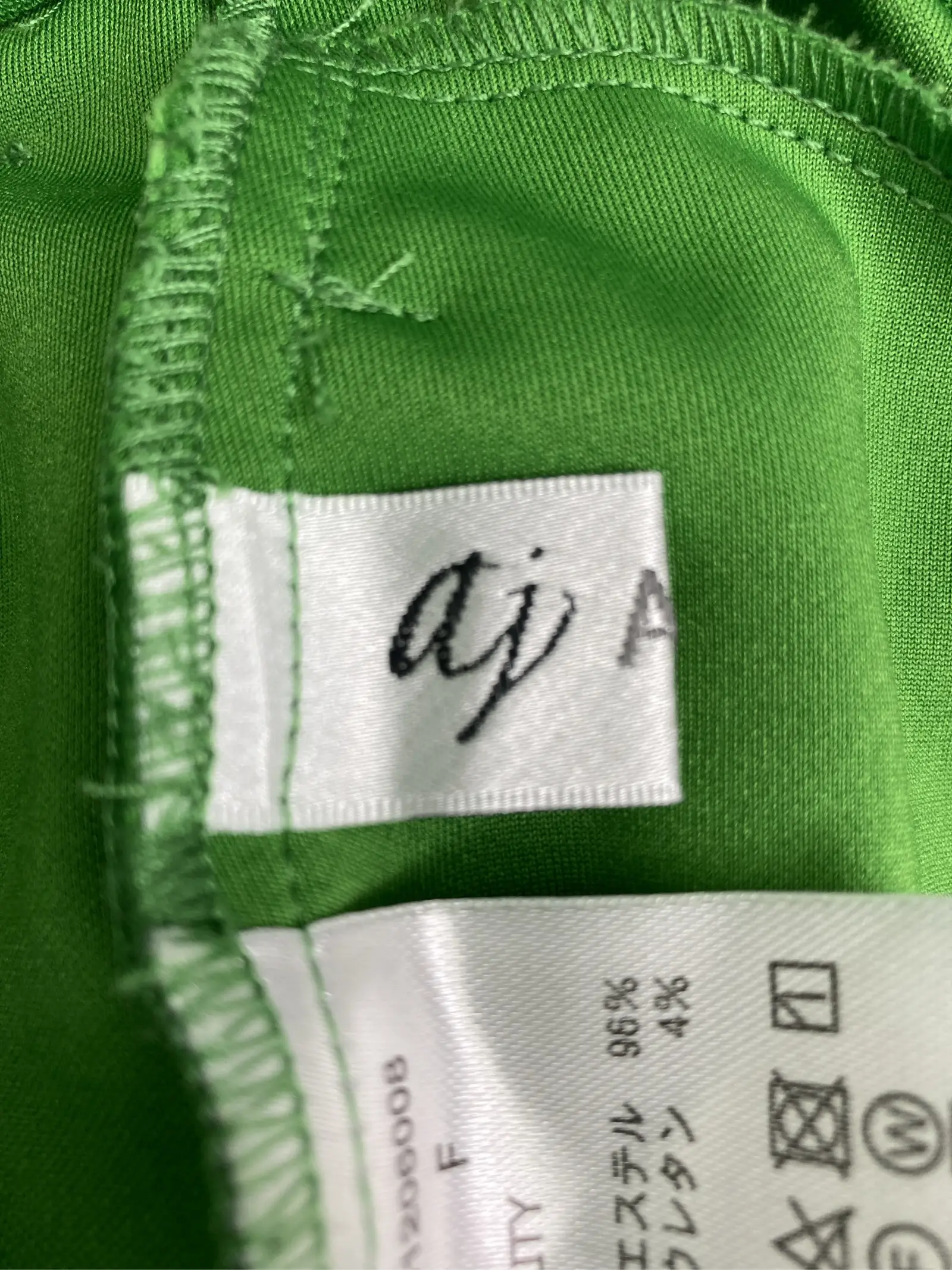 https://r2-worker.digdig.jp/product/c7363b3f-e9d9-4b9b-bfa2-354b230cea6a/b39c21a7-eb5c-4c62-88cb-dd5086755c60