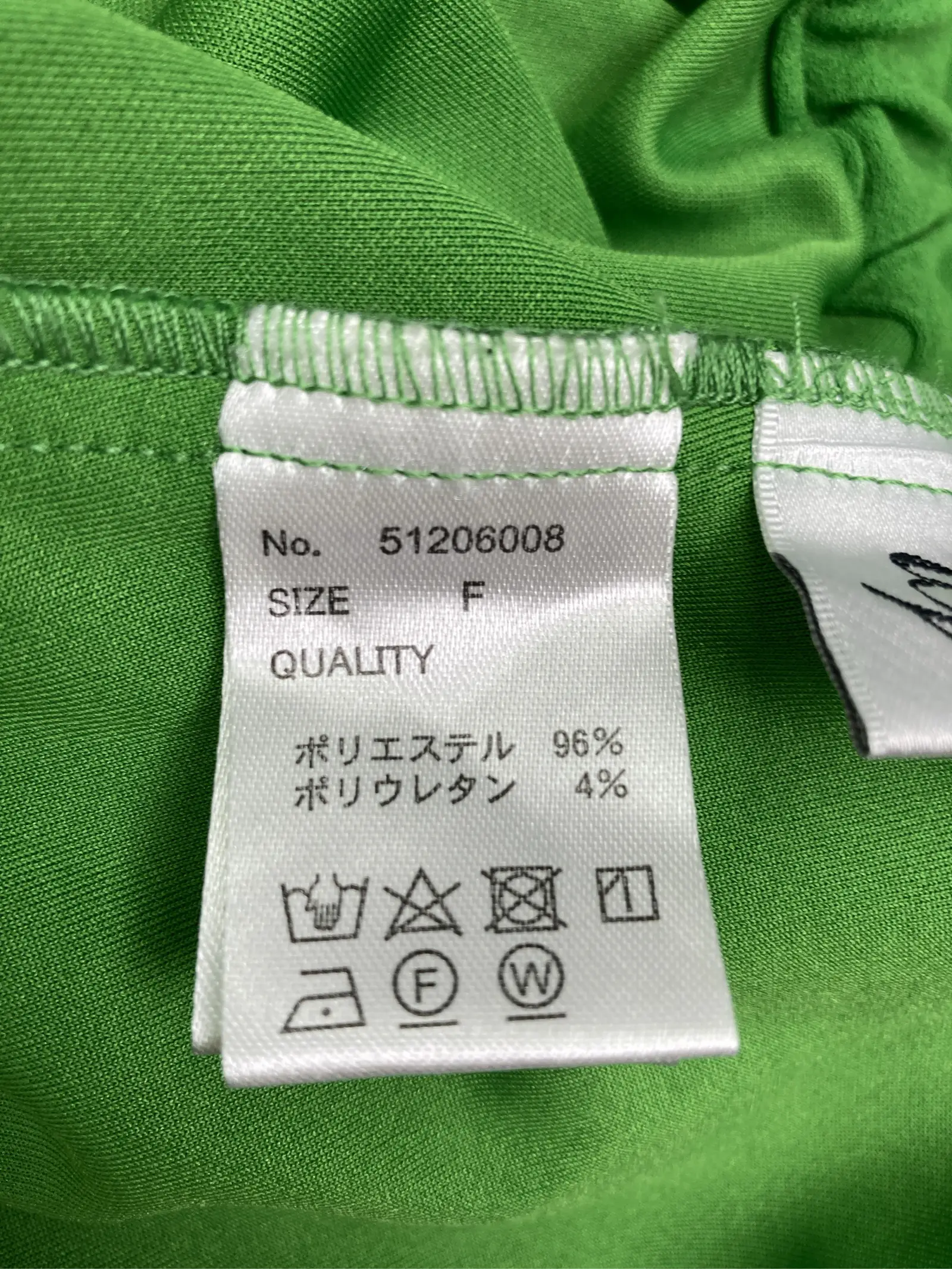 https://r2-worker.digdig.jp/product/c7363b3f-e9d9-4b9b-bfa2-354b230cea6a/f6e6c827-9a60-4833-bbeb-e94ddd427c7f