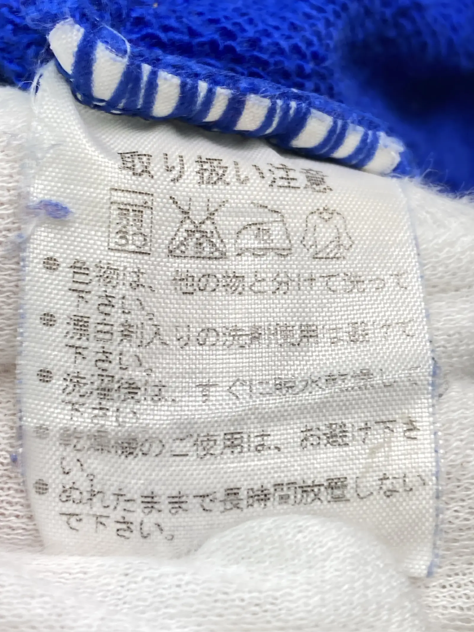https://r2-worker.digdig.jp/product/c7364e32-bb58-4c54-bb61-bd8afb146a18/0e2fc850-717d-45a6-ad35-05b19717cc9d