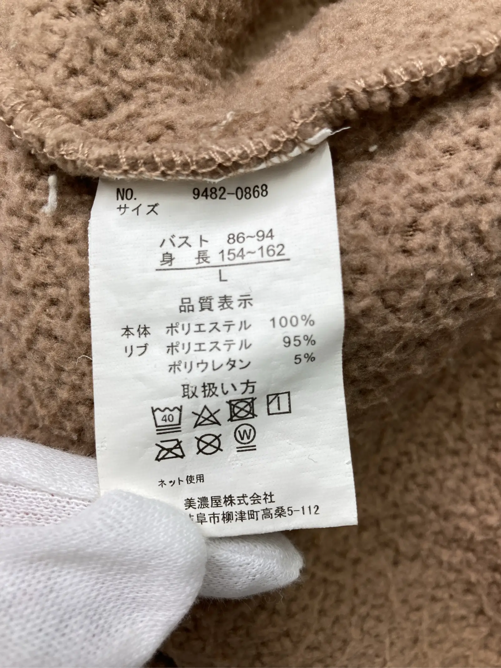https://r2-worker.digdig.jp/product/c7369fa7-6e2f-42ac-aef0-bf236ed9fe96/4f6fbafc-1779-4ee0-a713-021cffe06a66