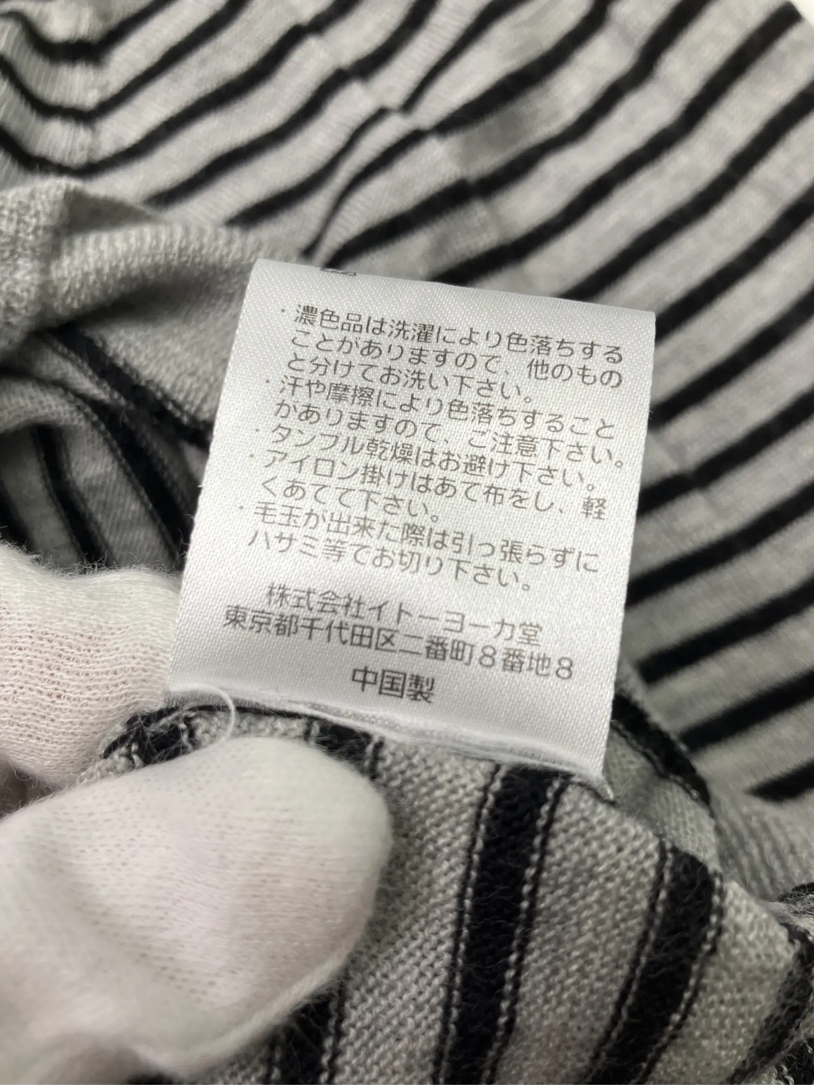 https://r2-worker.digdig.jp/product/c73a4e8e-ec99-41d7-8bdf-1b0672c05856/44ffd3ba-567c-4f3d-a50d-72b2da1b587a