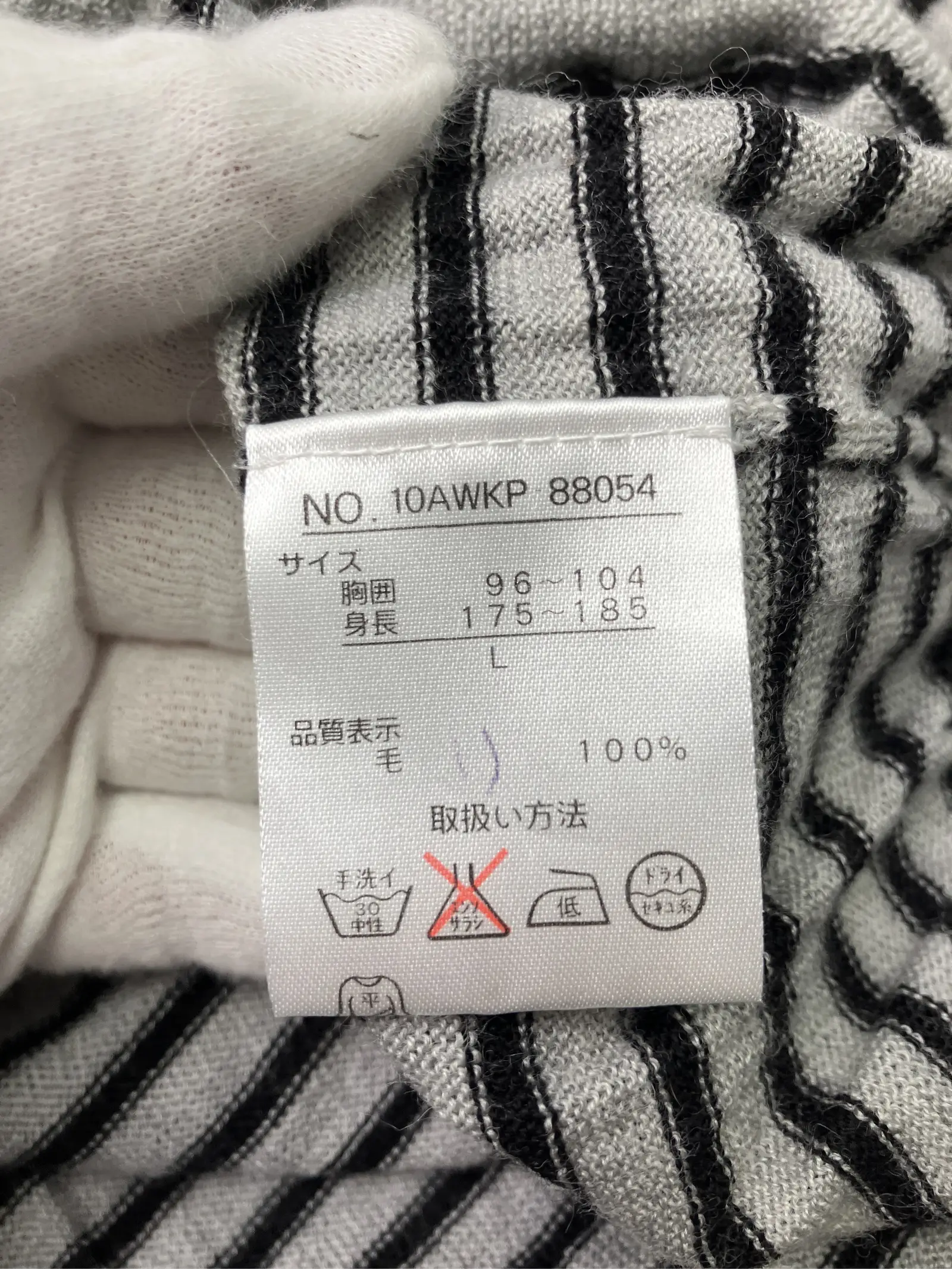 https://r2-worker.digdig.jp/product/c73a4e8e-ec99-41d7-8bdf-1b0672c05856/a7edb54d-61d1-44e3-8c6e-5348be9d1f8b