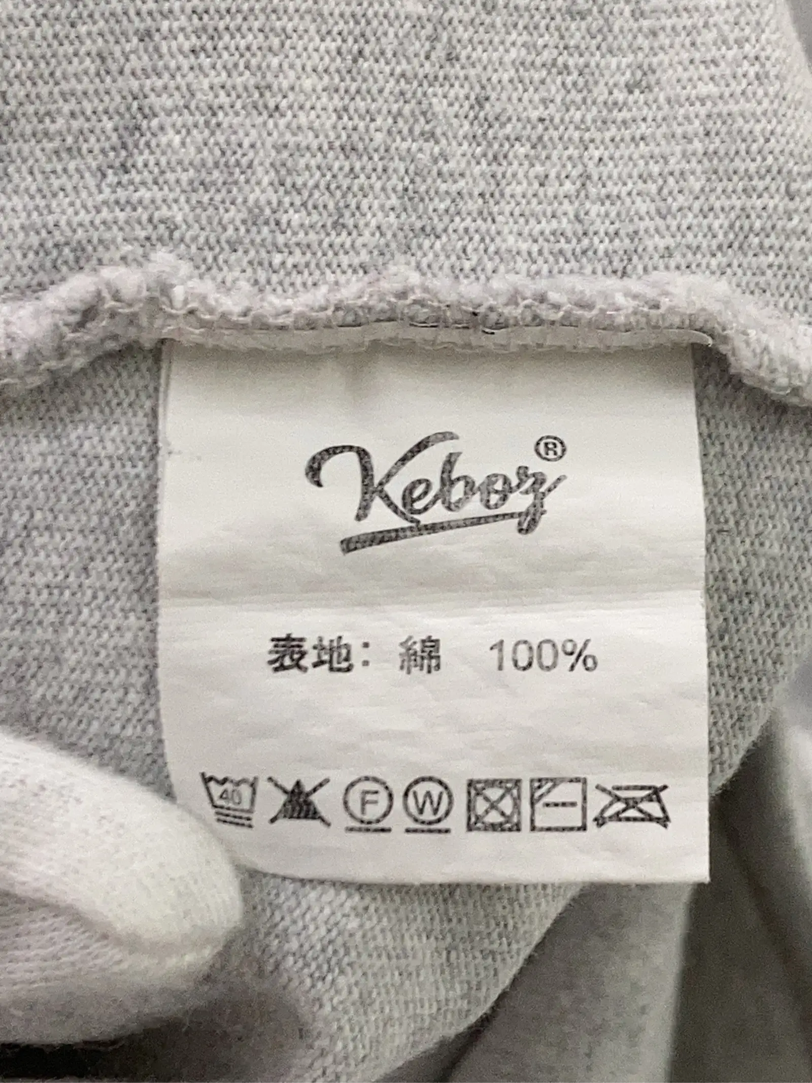 https://r2-worker.digdig.jp/product/c73addbe-1afc-41a8-9262-1958cd3942fd/824e734a-23e2-4c59-8c03-061d3ee05f76