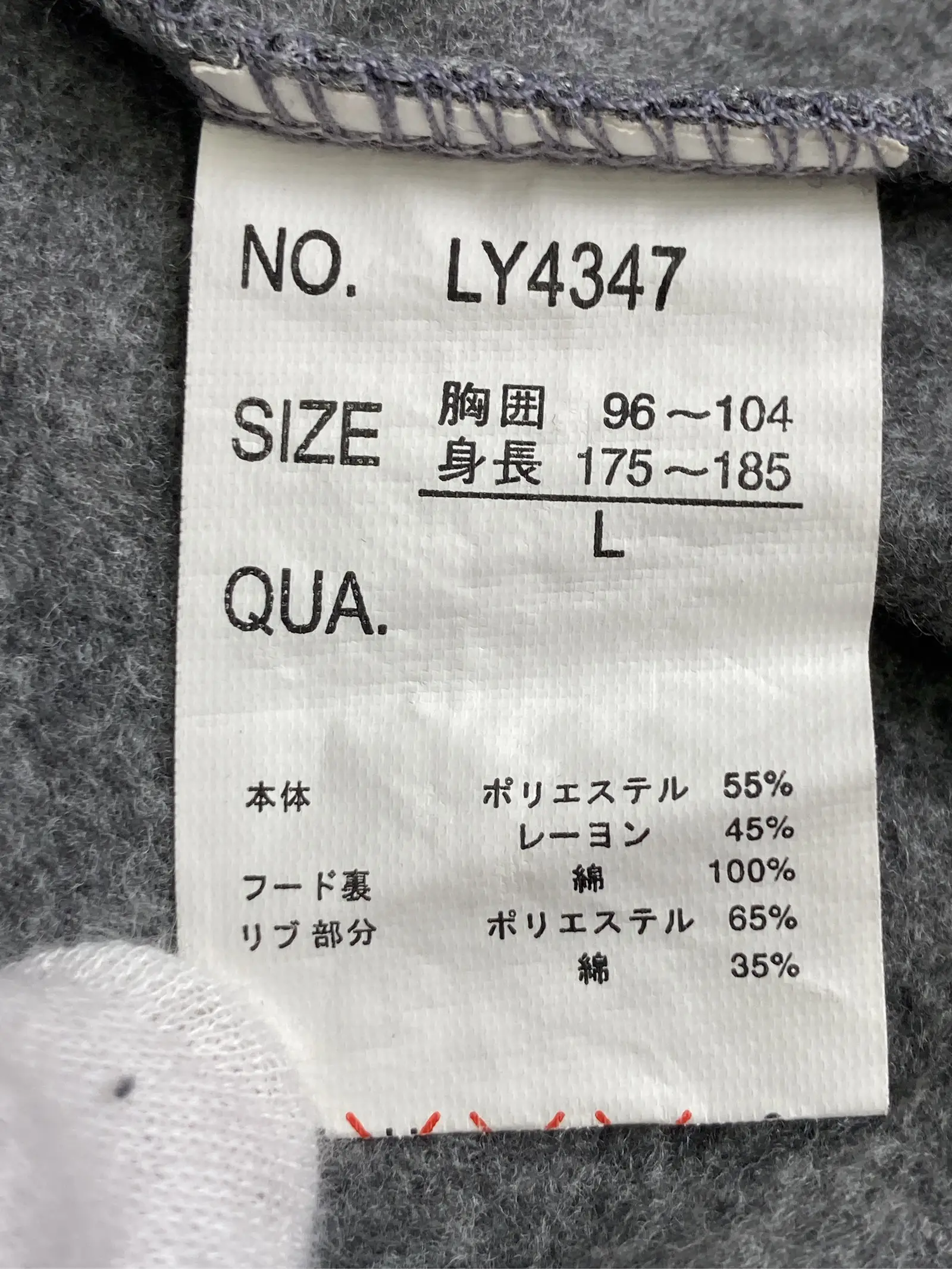 https://r2-worker.digdig.jp/product/c73c63d8-3baf-448c-8239-a119b1d3ddcf/56c42d81-e54f-485b-80df-a276e696d389