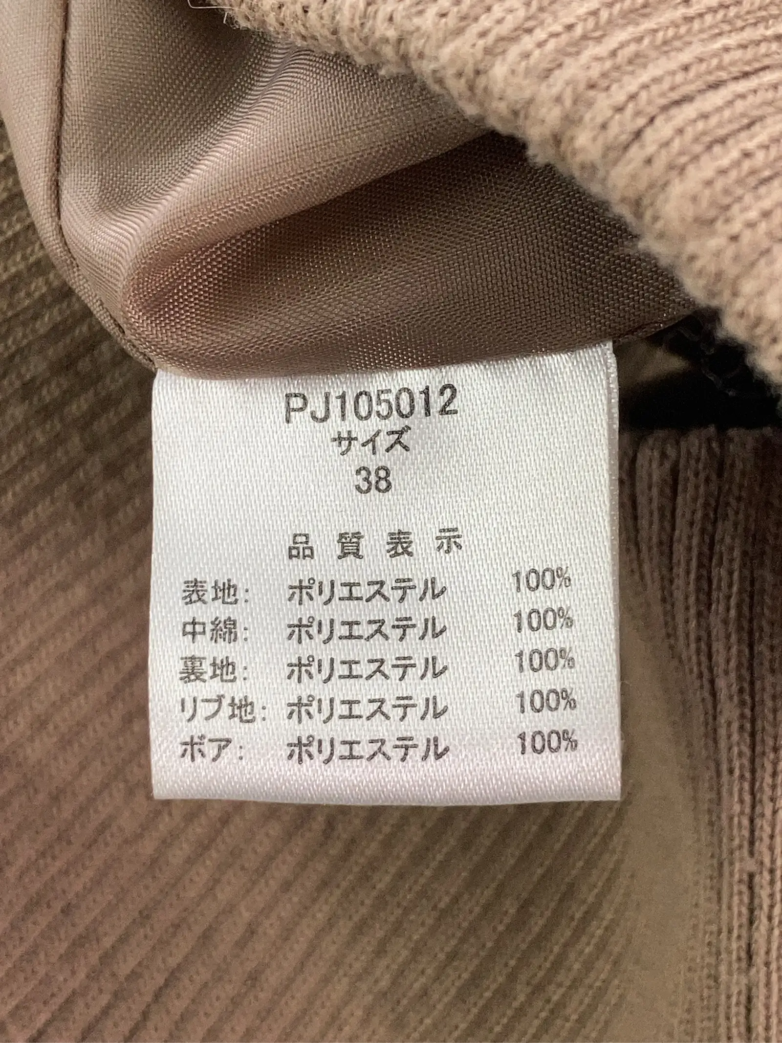 https://r2-worker.digdig.jp/product/c73e65c2-a006-44f6-be18-e4c7cc180328/fb26ebf5-9ae7-49dc-9185-325ff606e7b8