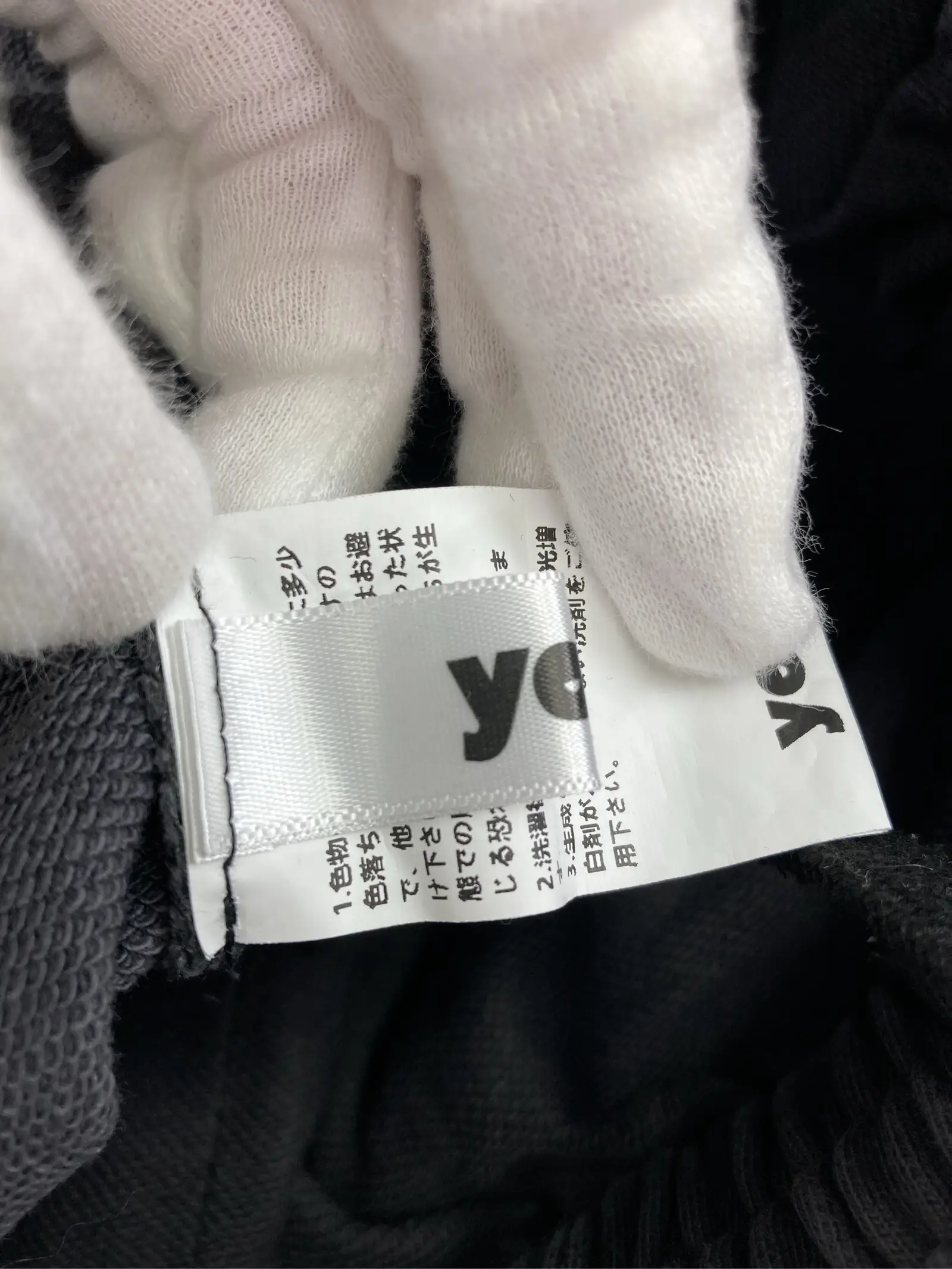 https://r2-worker.digdig.jp/product/c73fdc18-d914-4dd8-b1dc-eed5d7841479/66215ead-815e-4880-b5a6-9ce8d11fa6cd